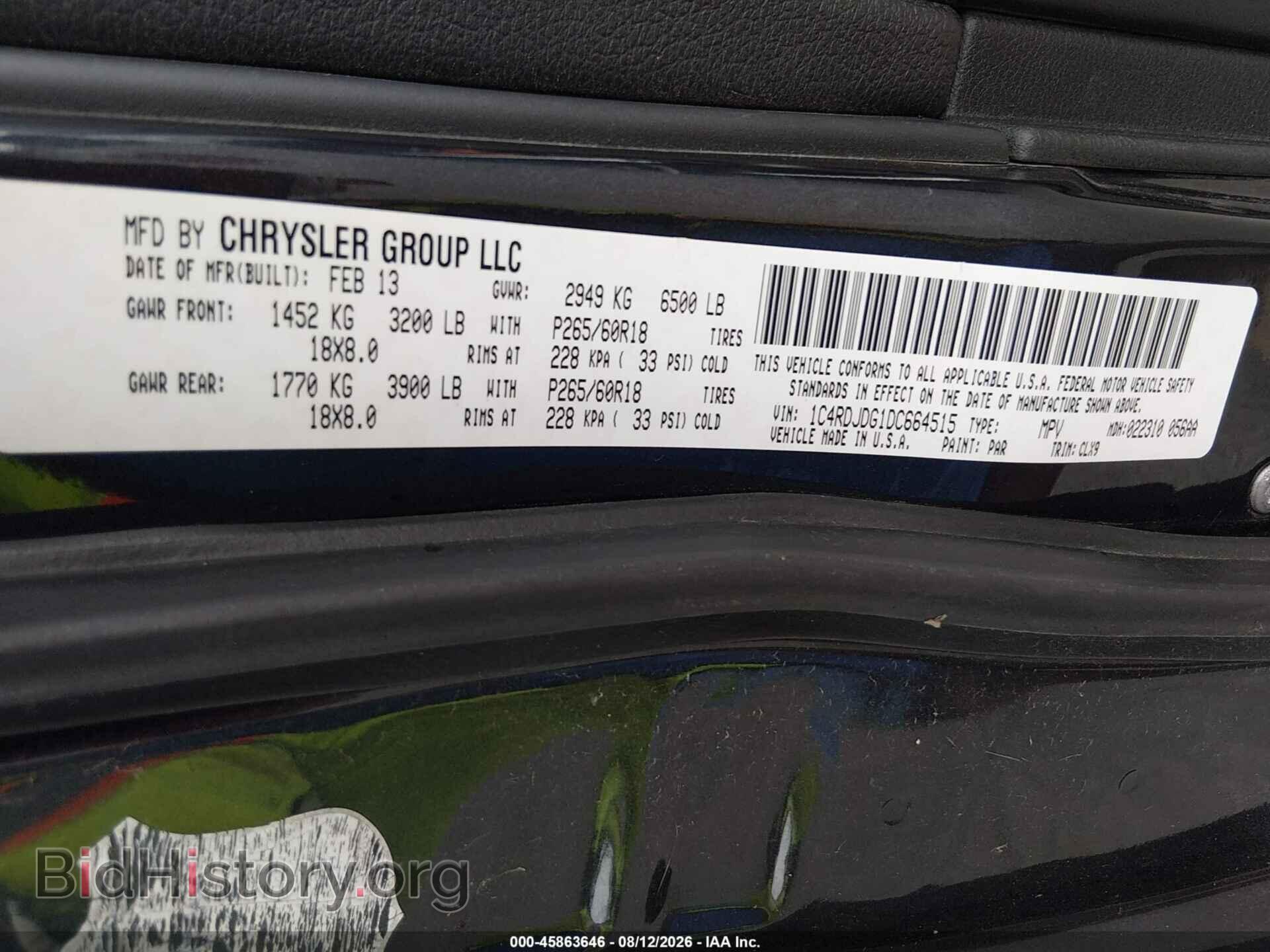 2013 DODGE DURANGO - VIN: 1C4RDJDG1DC664515 - Фото 9