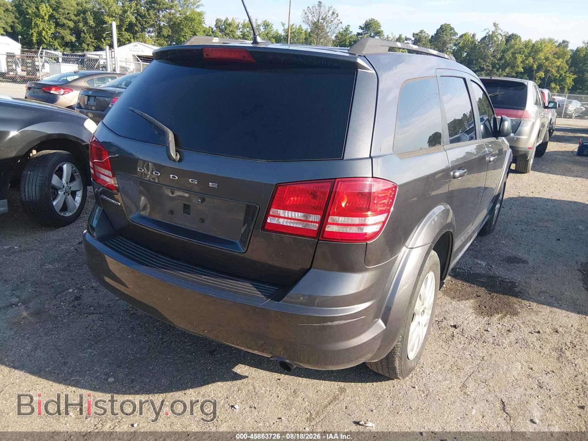 2017 Dodge JOURNEY (VIN 3C4PDCAB0HT706825) — фото 4 из 15