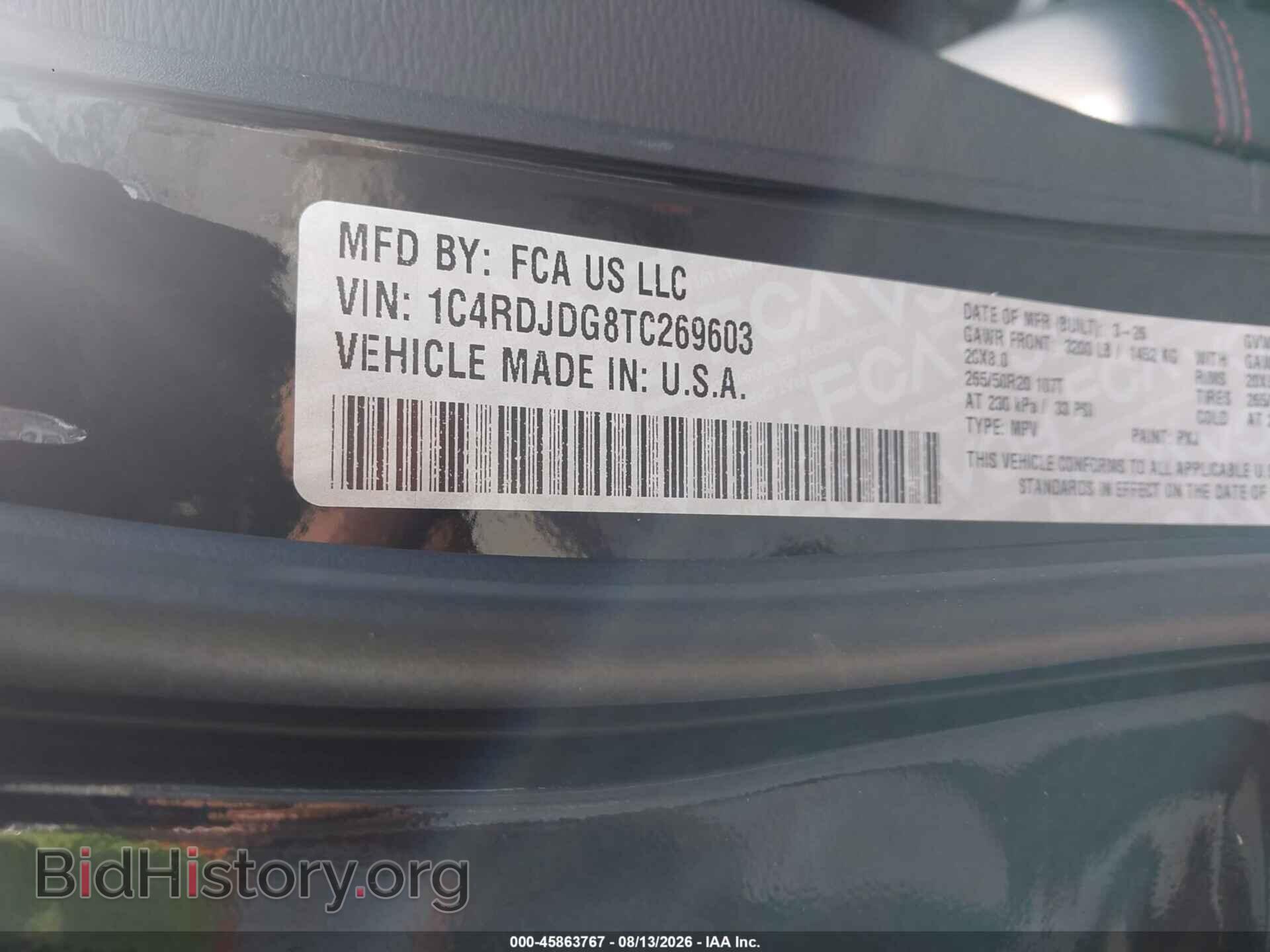 2026 DODGE DURANGO - VIN: 1C4RDJDG8TC269603 - Photo 9