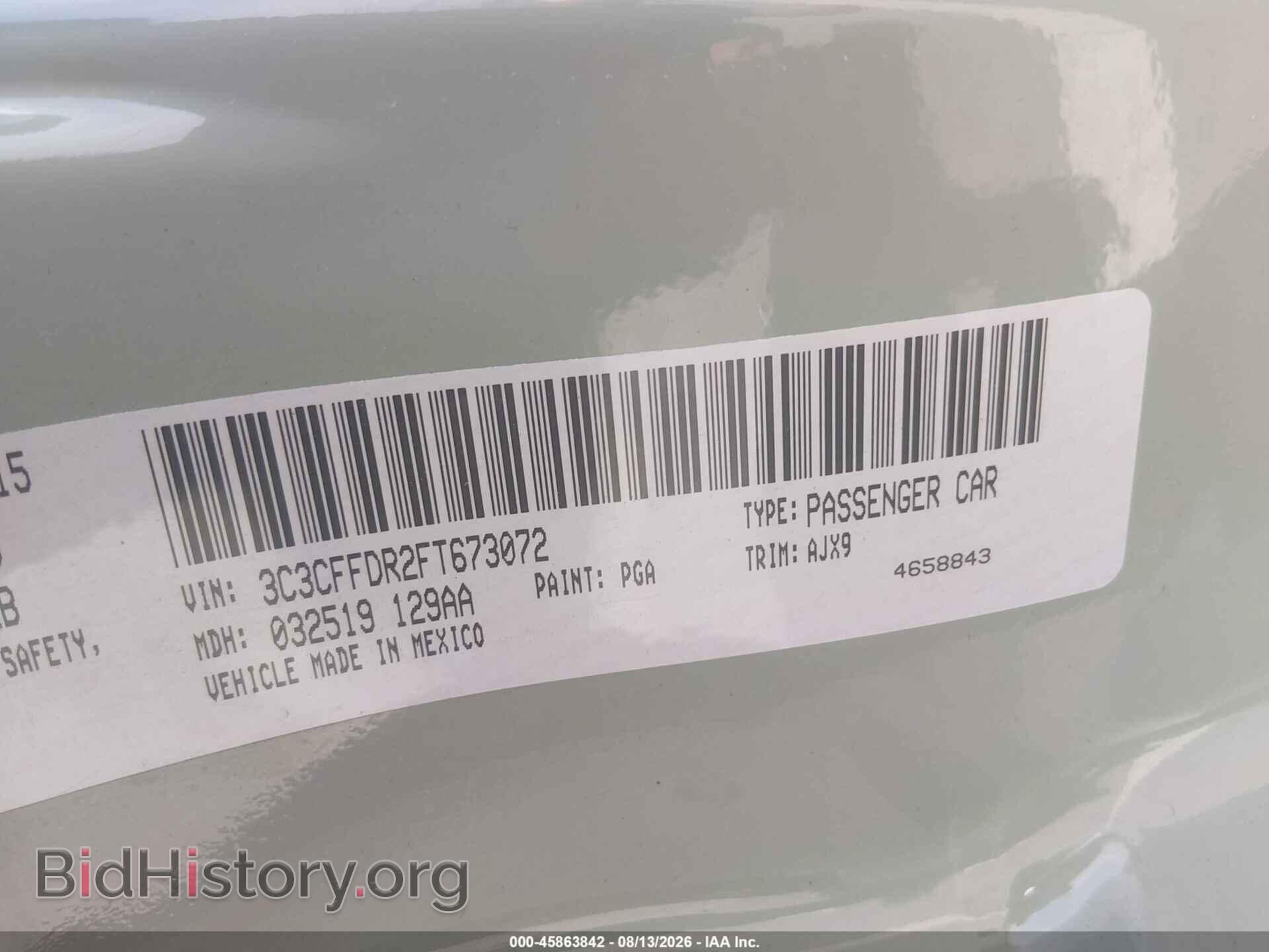 2015 FIAT 500C - VIN: 3C3CFFDR2FT673072 - Фото 9