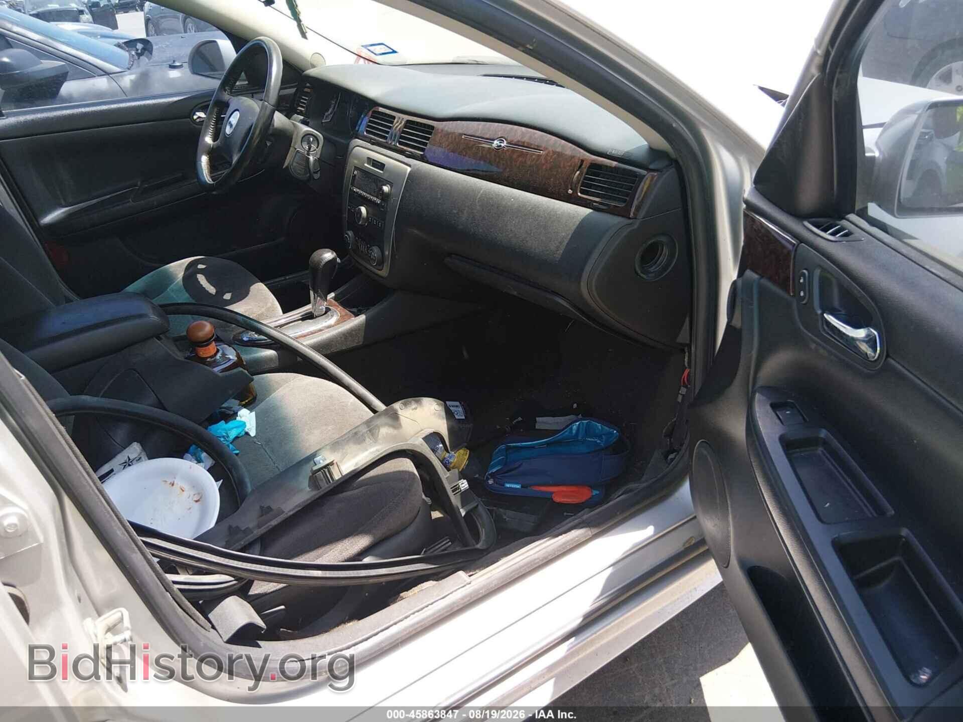 2013 CHEVROLET IMPALA - VIN: 2G1WG5E31D1207778 - Фото 5
