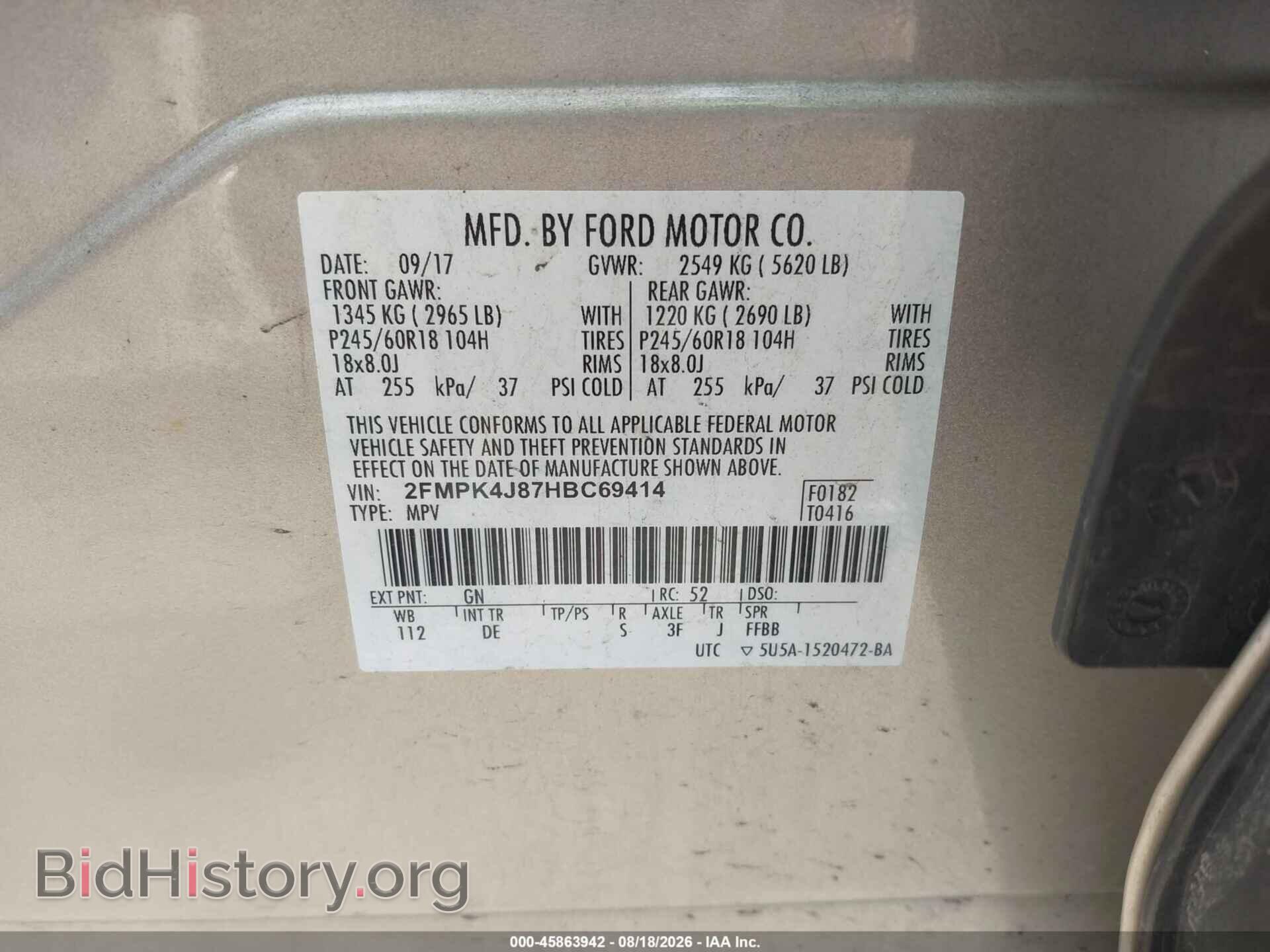 2017 FORD EDGE - VIN: 2FMPK4J87HBC69414 - Photo 9