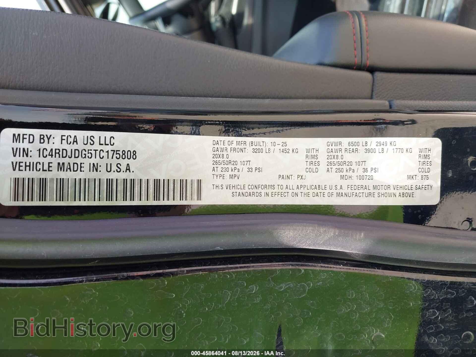 2026 DODGE DURANGO - VIN: 1C4RDJDG5TC175808 - Photo 9