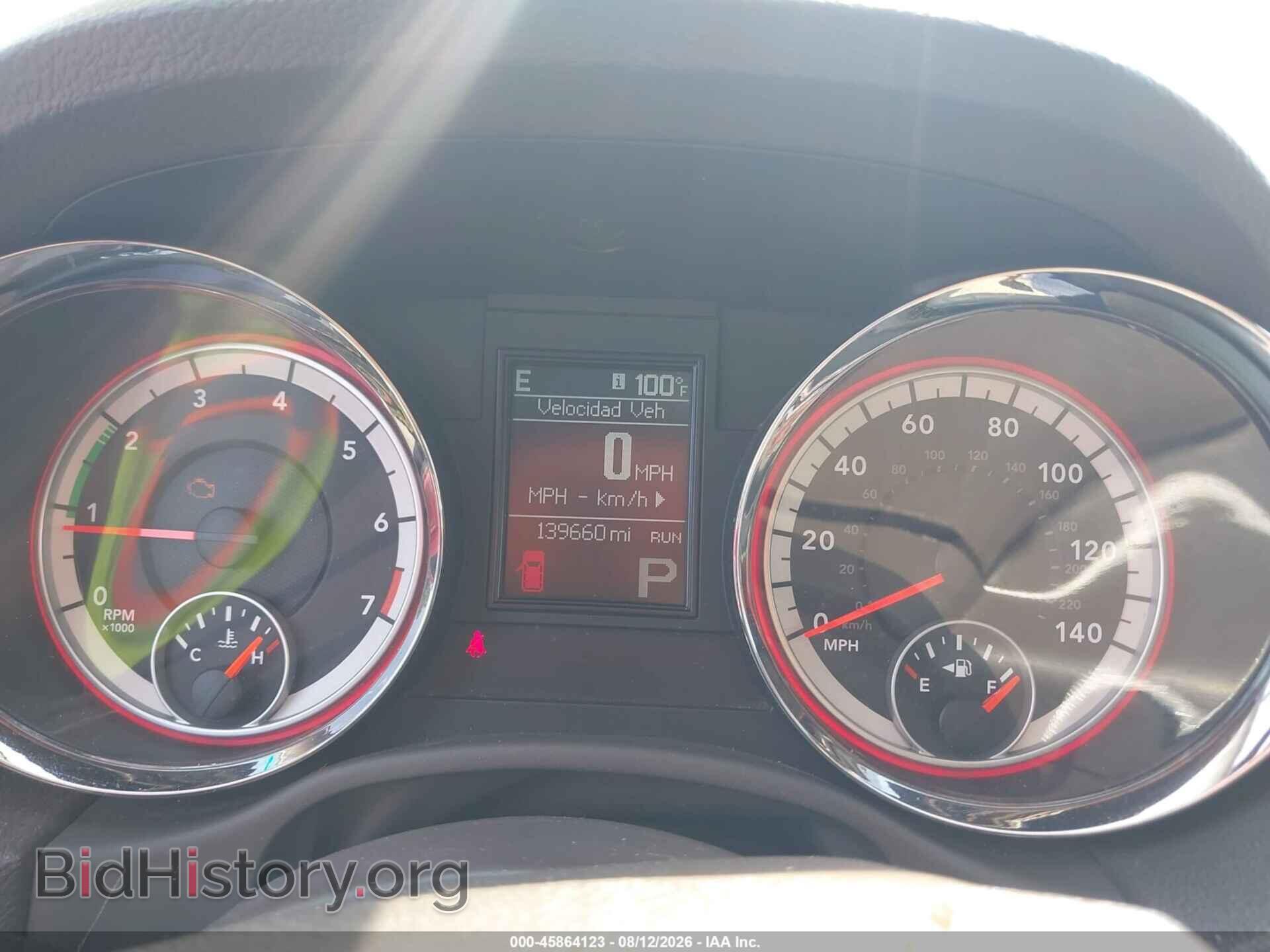 2012 DODGE DURANGO - VIN: 1C4RDJDG9CC337486 - Photo 7