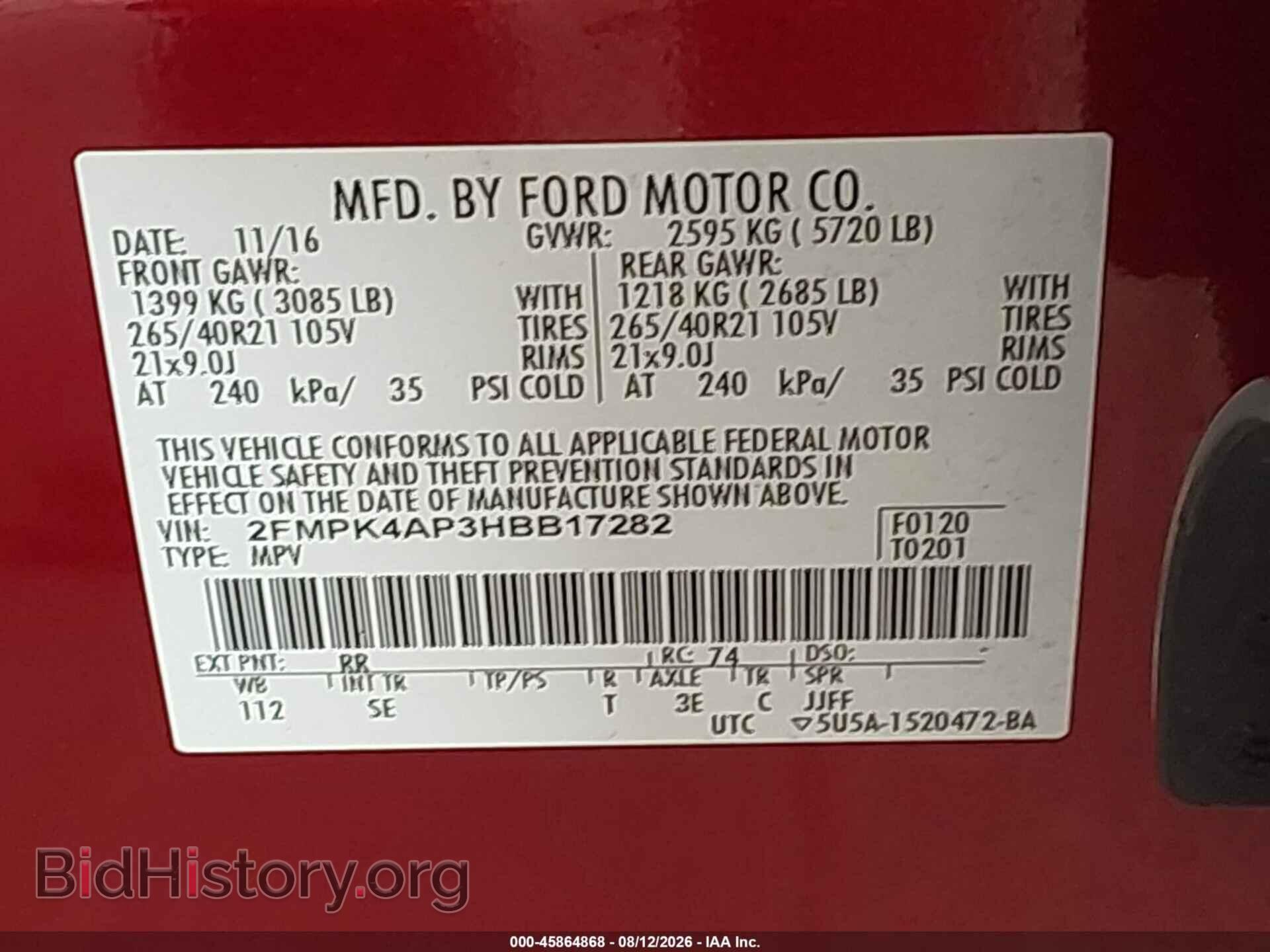 2017 FORD EDGE - VIN: 2FMPK4AP3HBB17282 - Фото 9