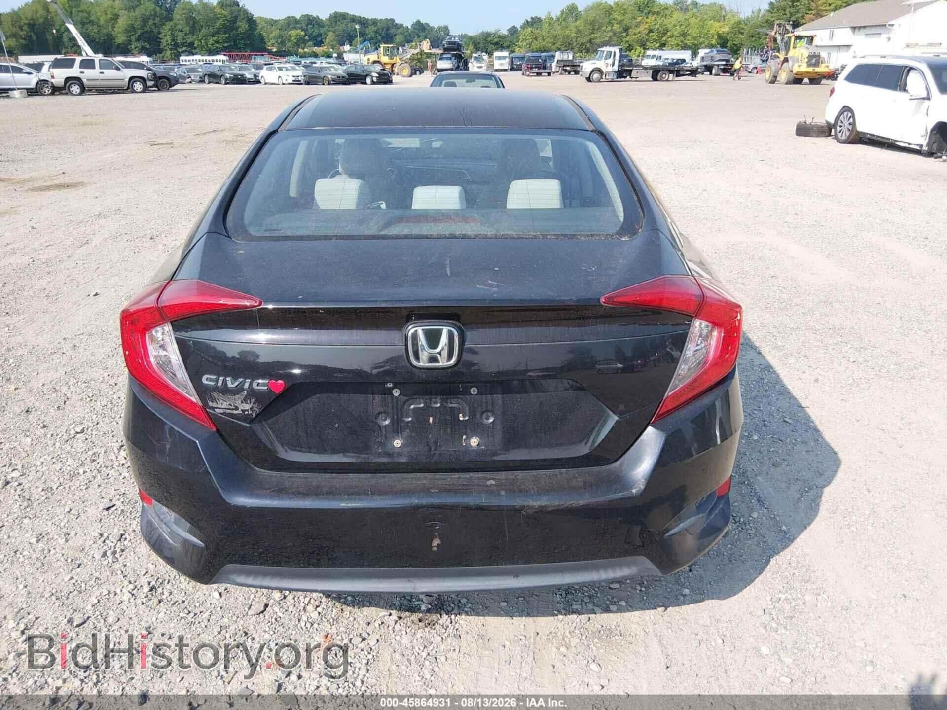 2016 HONDA CIVIC - VIN: 19XFC2F76GE086370 - Фото 16