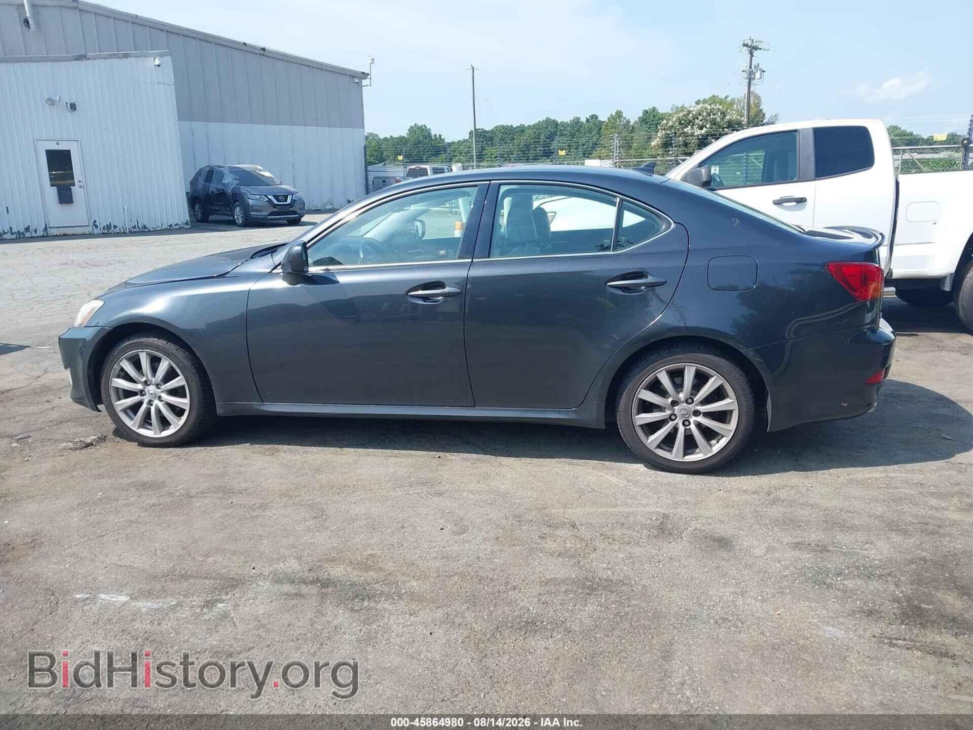 2007 LEXUS IS 250 - VIN: JTHCK262572018048 - Фото 14