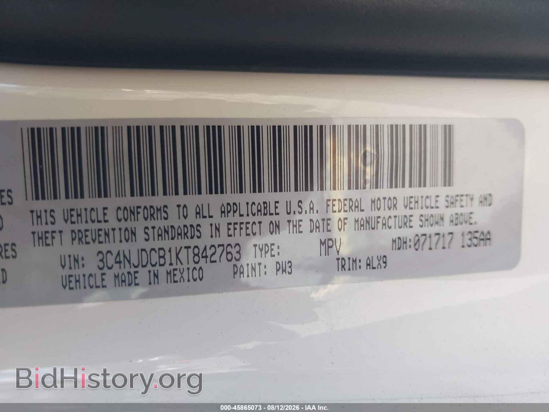 2019 JEEP COMPASS - VIN: 3C4NJDCB1KT842763 - Photo 9