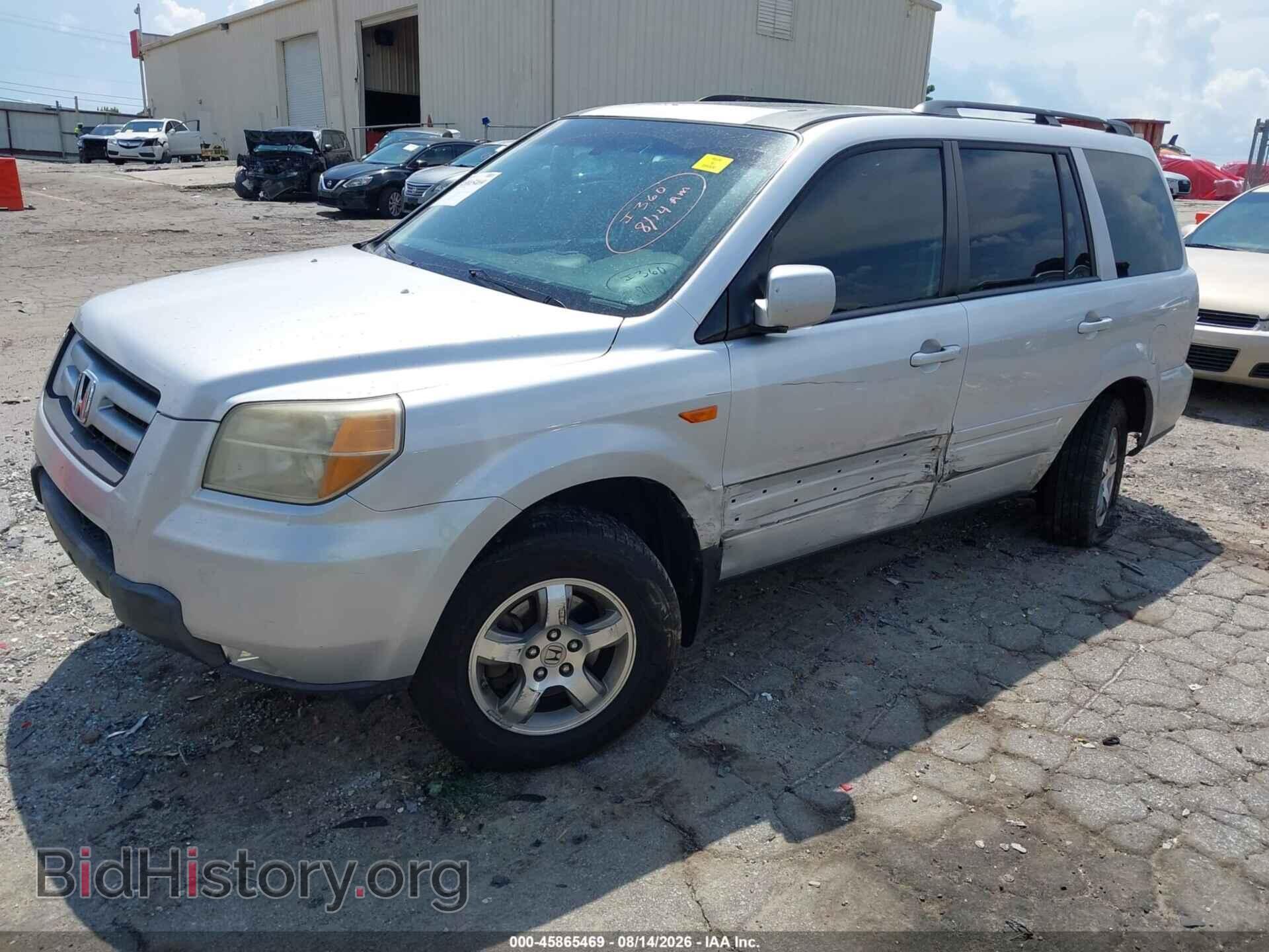 2008 HONDA PILOT - VIN: 5FNYF28558B015975 - Photo 2