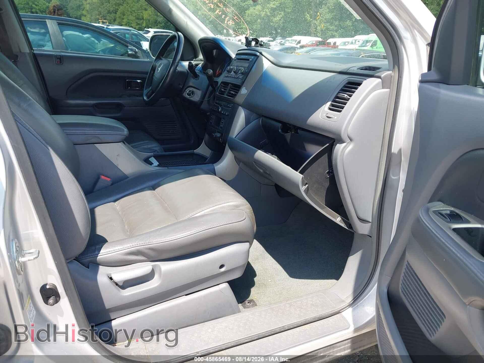 2008 HONDA PILOT - VIN: 5FNYF28558B015975 - Photo 5