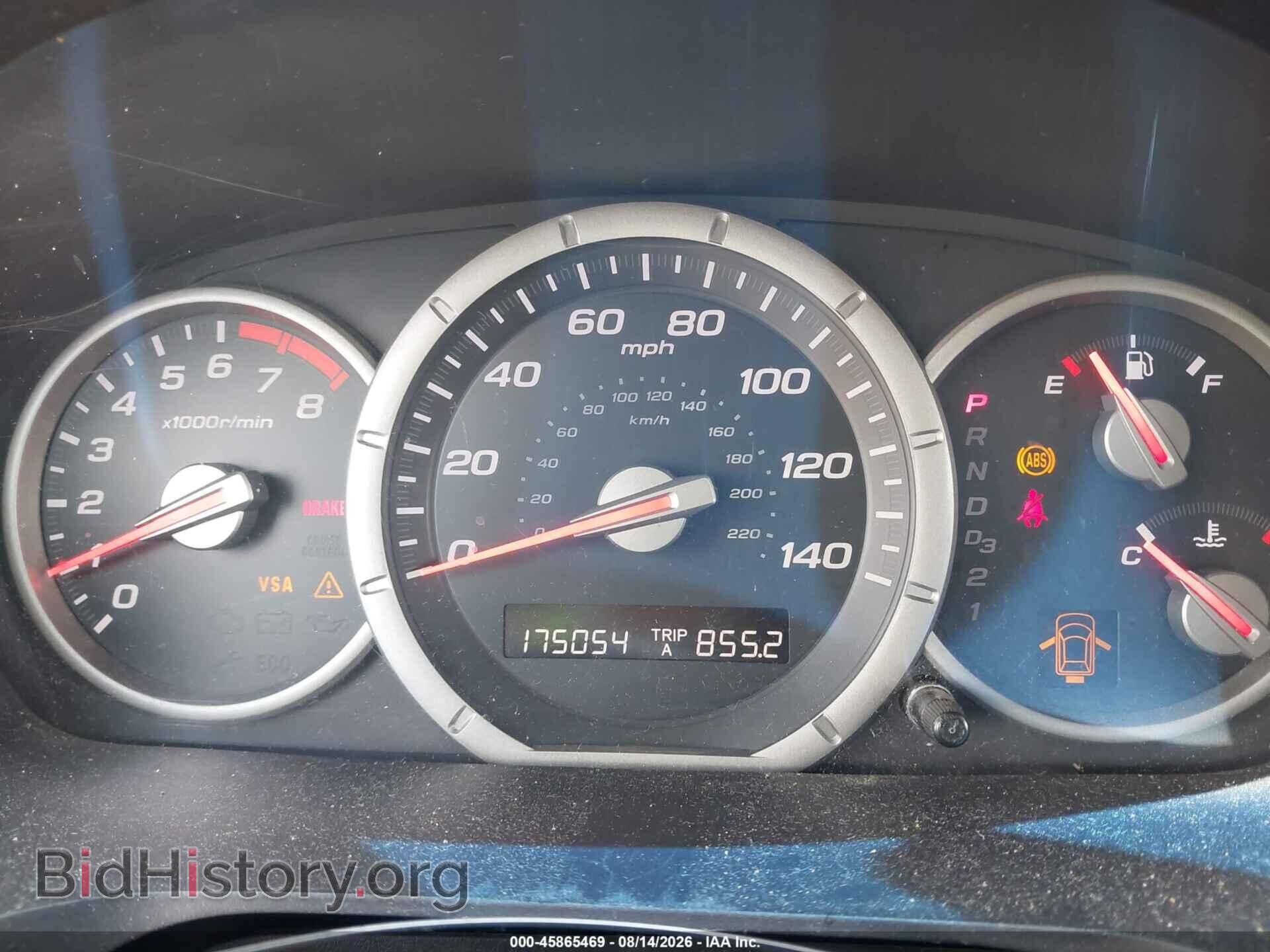 2008 HONDA PILOT - VIN: 5FNYF28558B015975 - Photo 7
