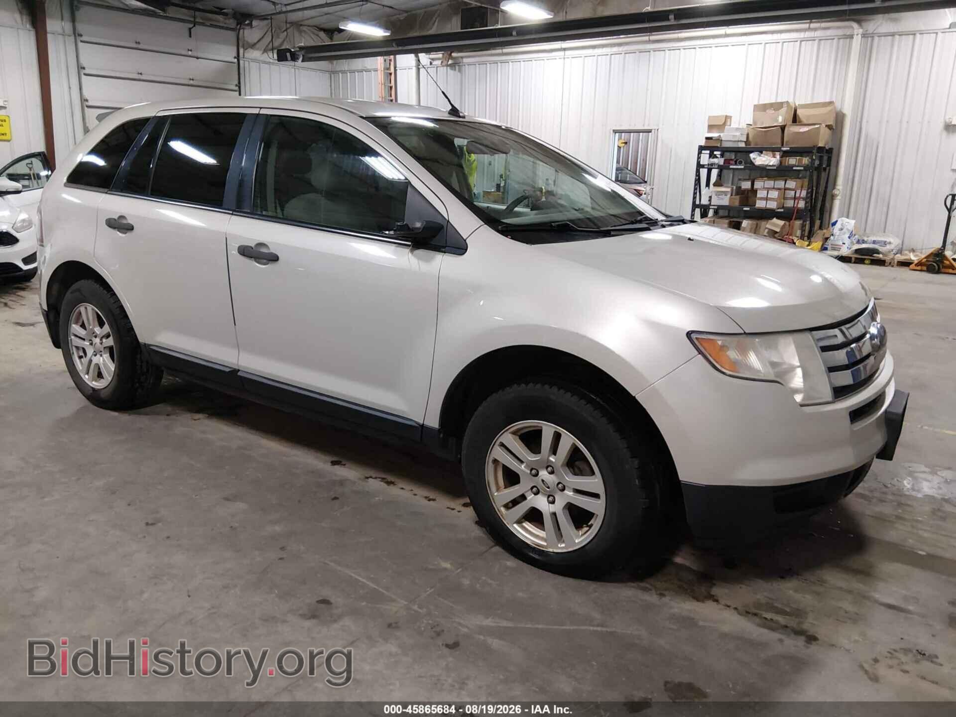 Photo 2FMDK36C07BB10047 - FORD EDGE 2007