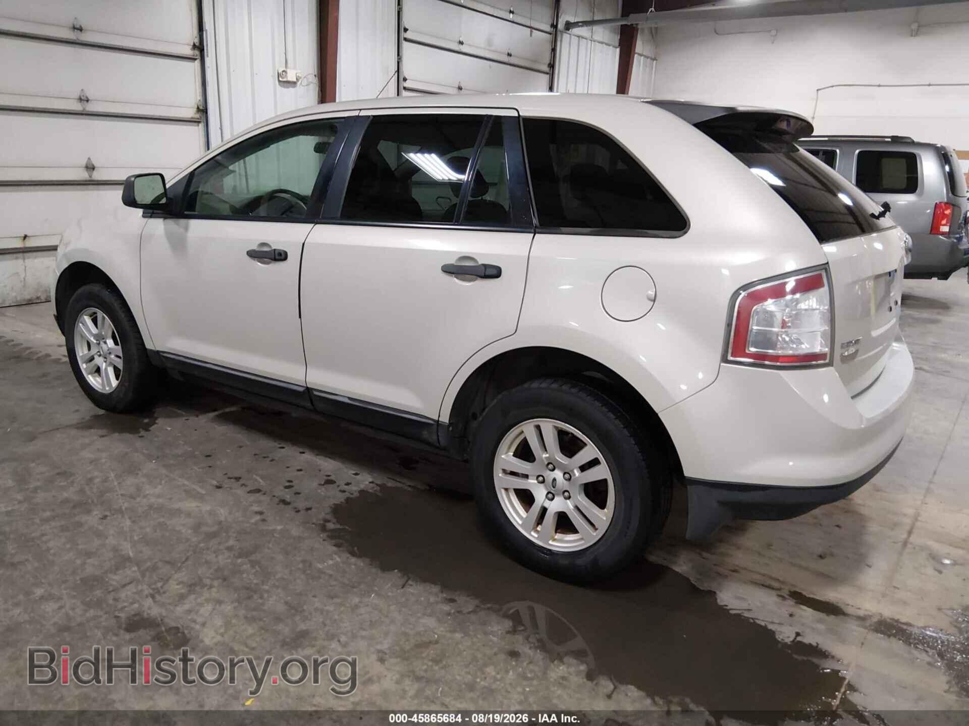 2007 FORD EDGE - VIN: 2FMDK36C07BB10047 - Photo 3