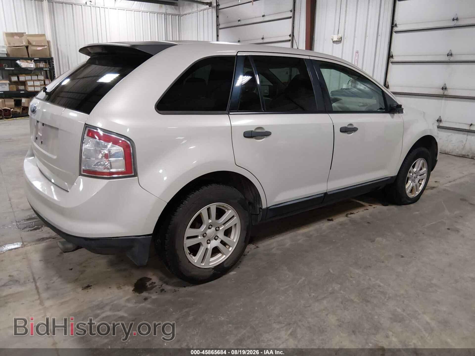 2007 FORD EDGE - VIN: 2FMDK36C07BB10047 - Photo 4
