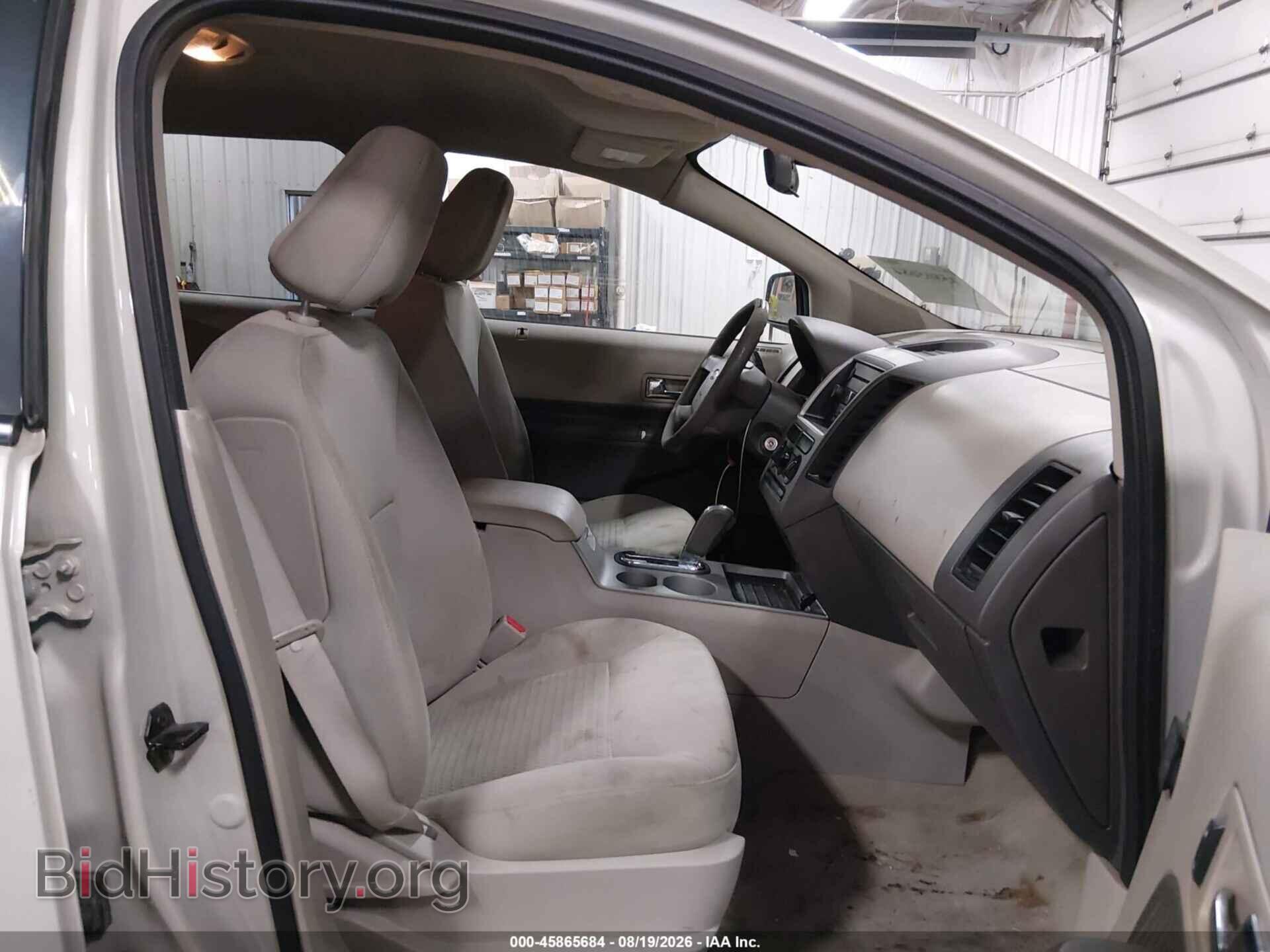 2007 FORD EDGE - VIN: 2FMDK36C07BB10047 - Photo 5