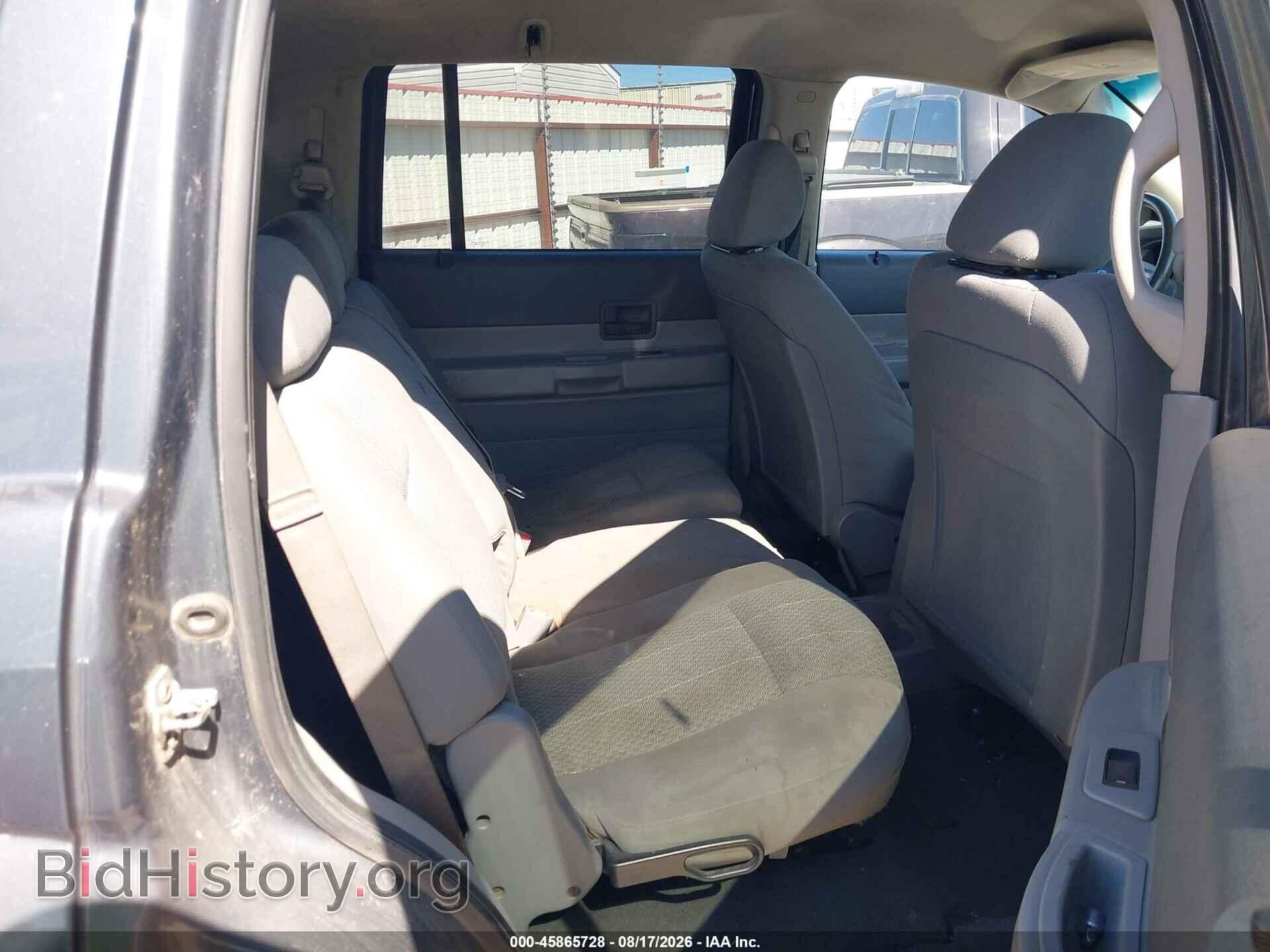 2007 DODGE DURANGO - VIN: 1D8HD38K47F558098 - Photo 8