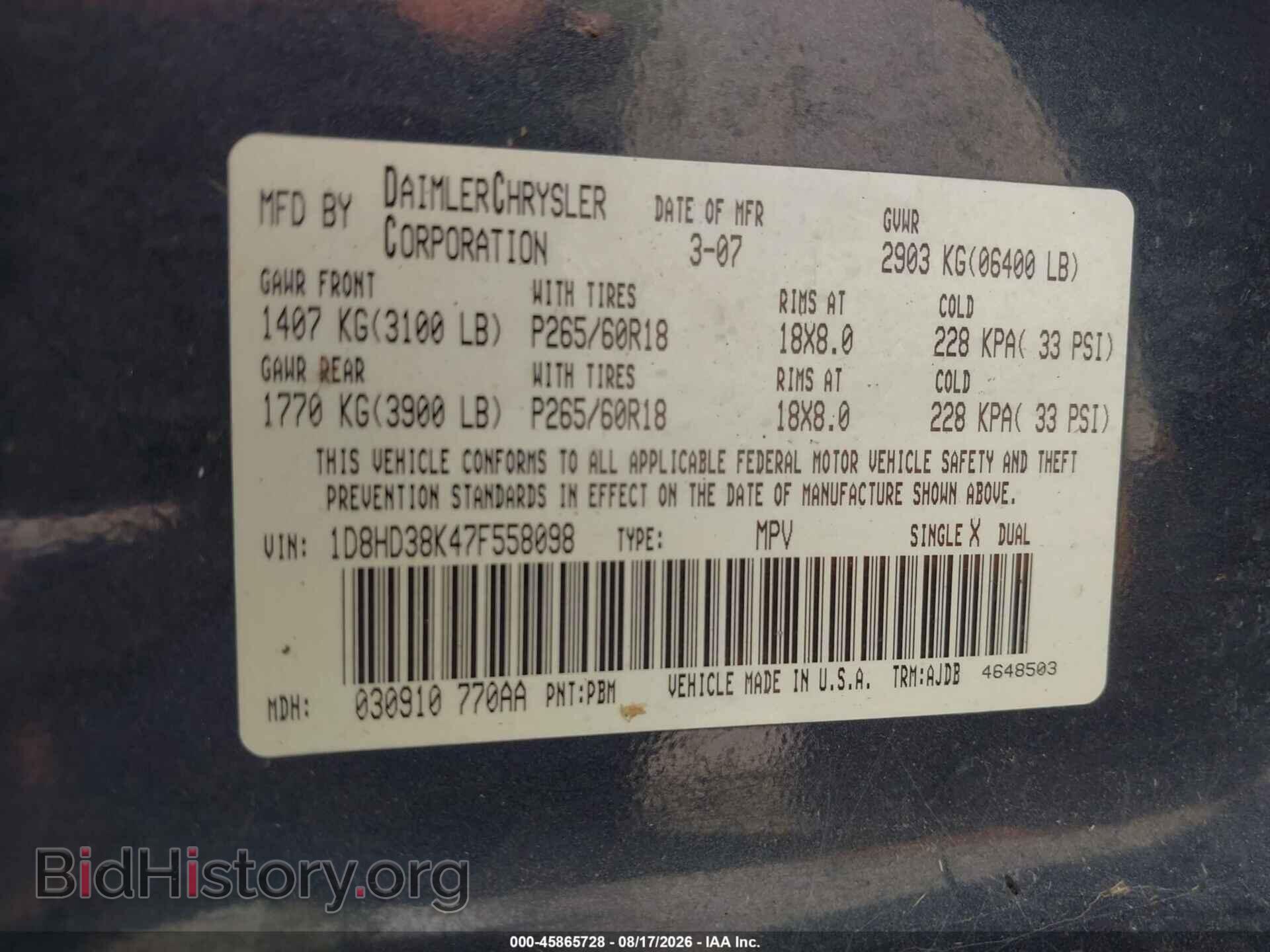 2007 DODGE DURANGO - VIN: 1D8HD38K47F558098 - Photo 9