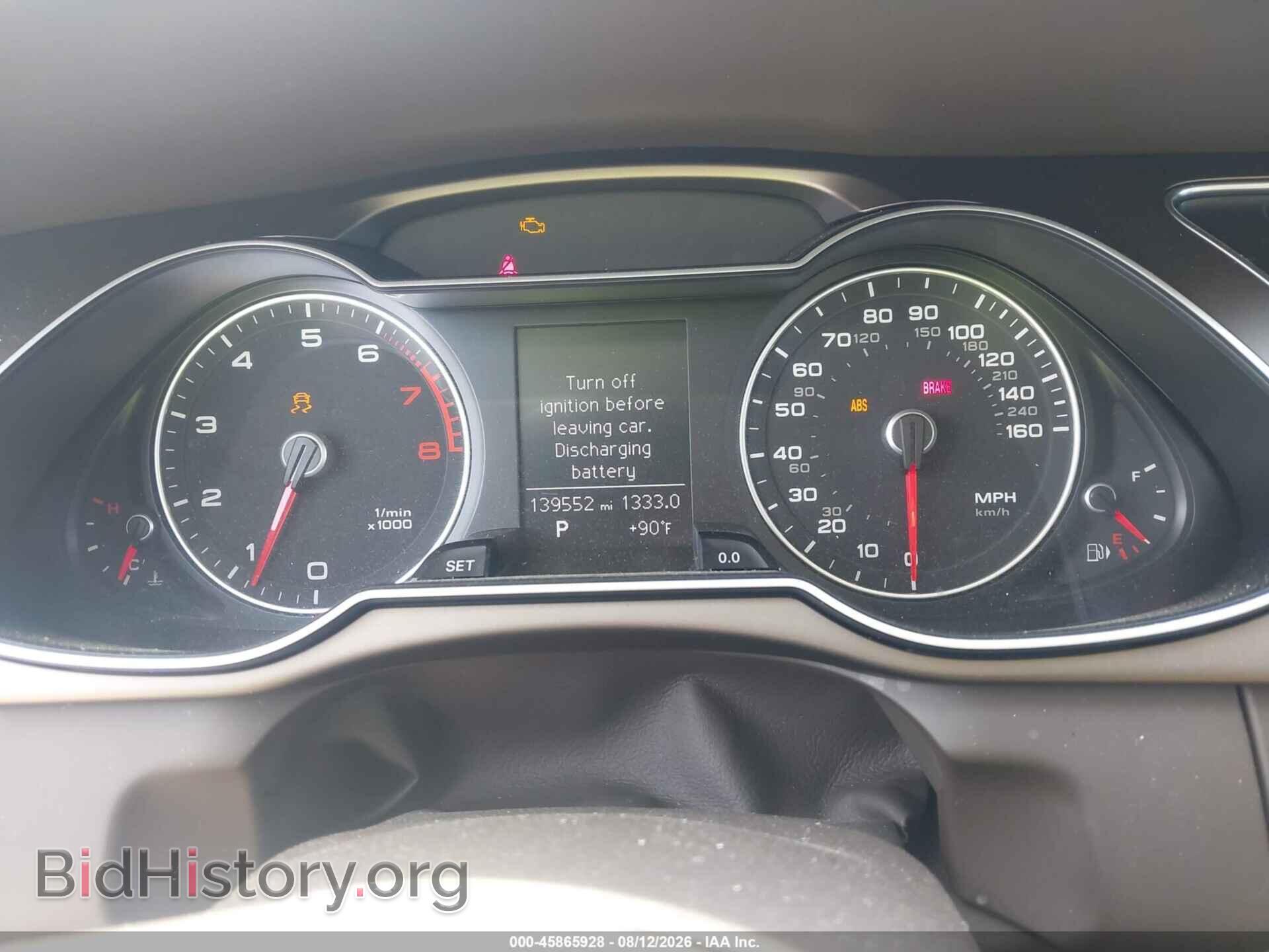 2013 AUDI A4 - VIN: WAUAFAFL3DN049483 - Photo 7