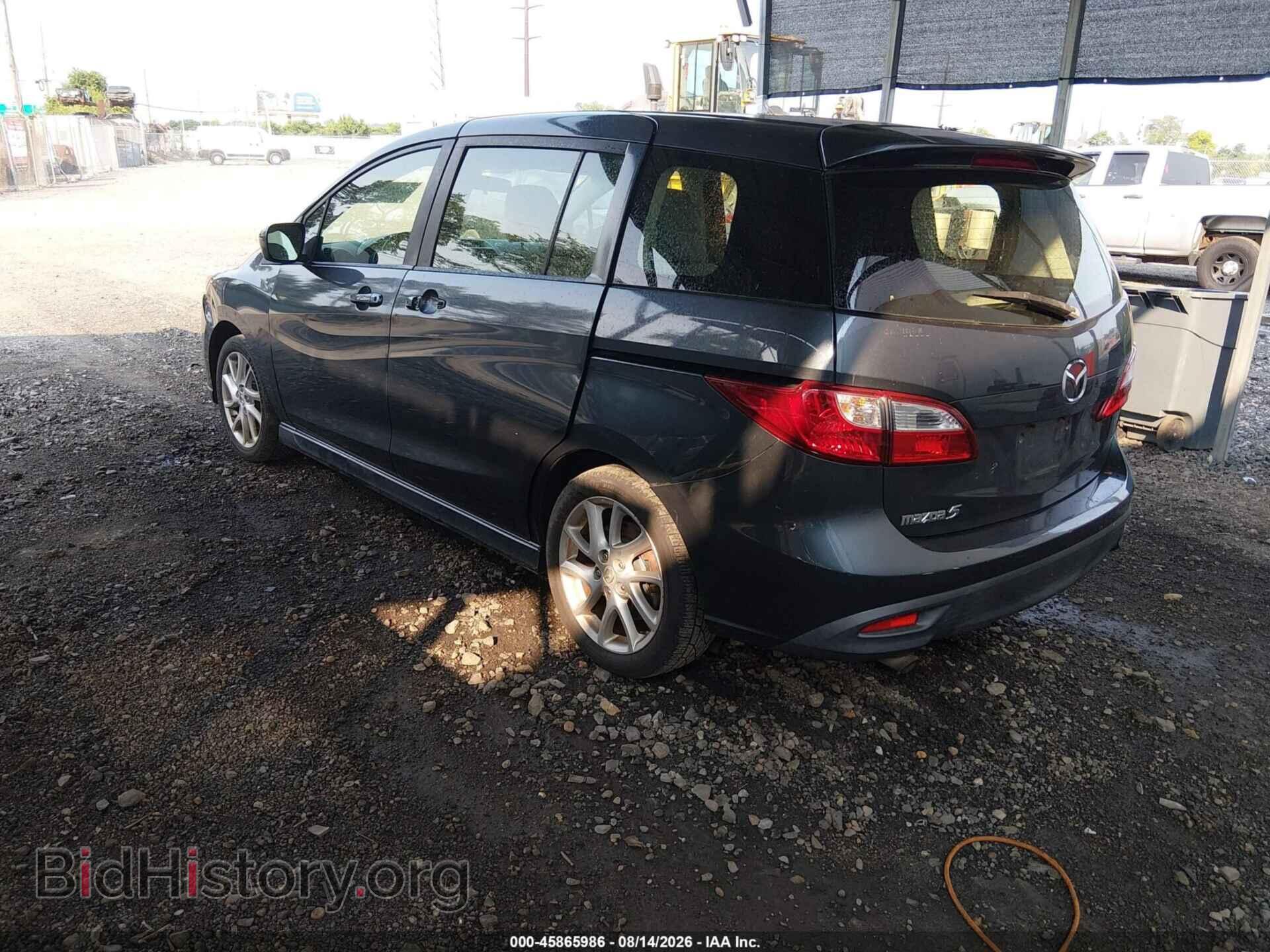 2012 MAZDA MAZDA5 - VIN: JM1CW2CL5C0133807 - Photo 3