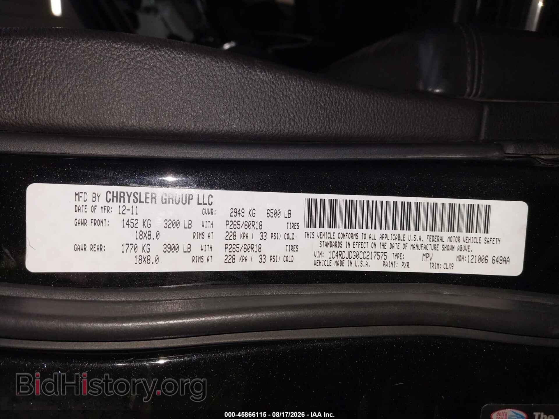 2012 DODGE DURANGO - VIN: 1C4RDJDG0CC217575 - Photo 9
