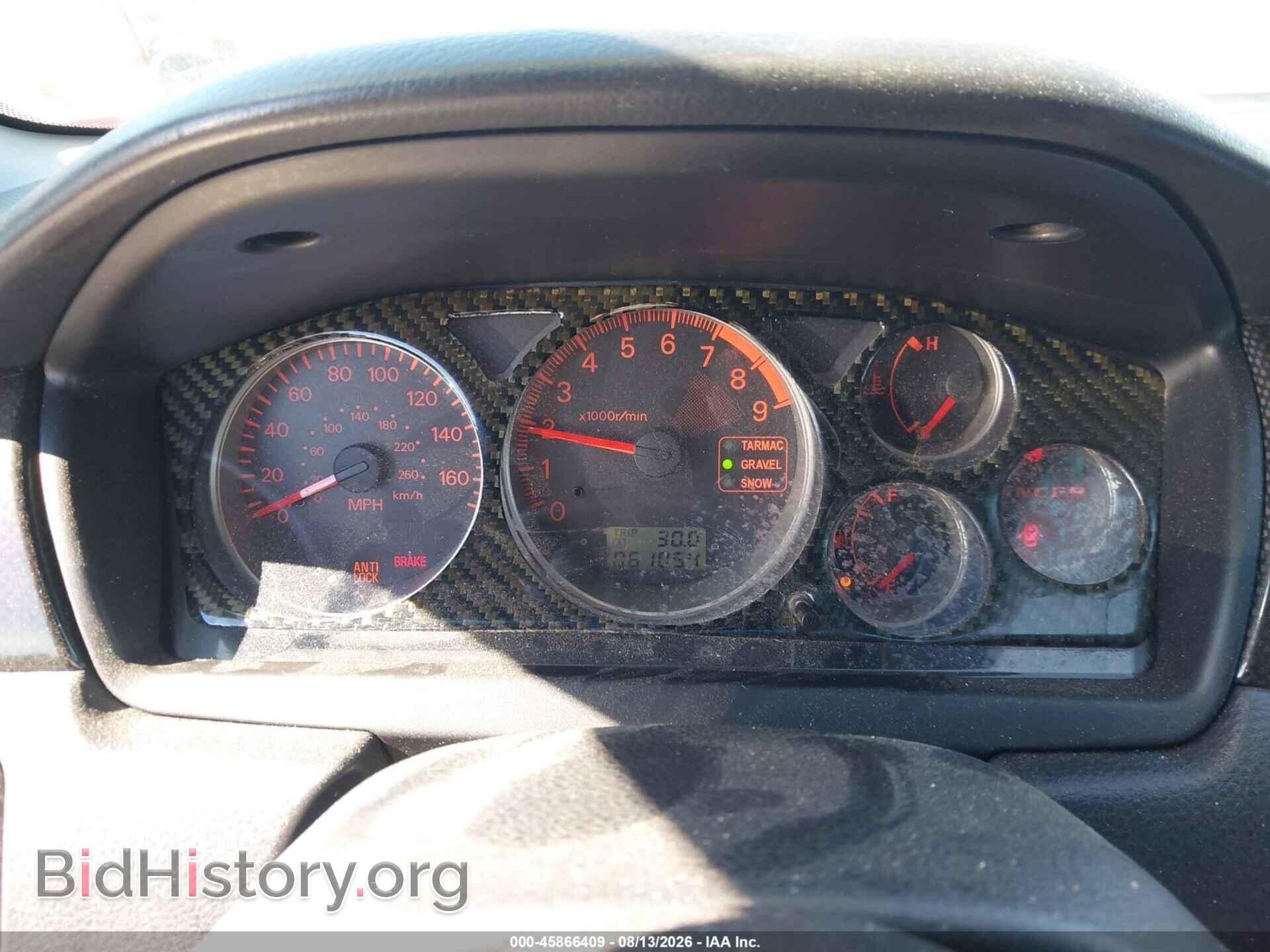 2006 MITSUBISHI LANCER EVOLUTION - VIN: JA3AH86C76U034692 - Photo 7