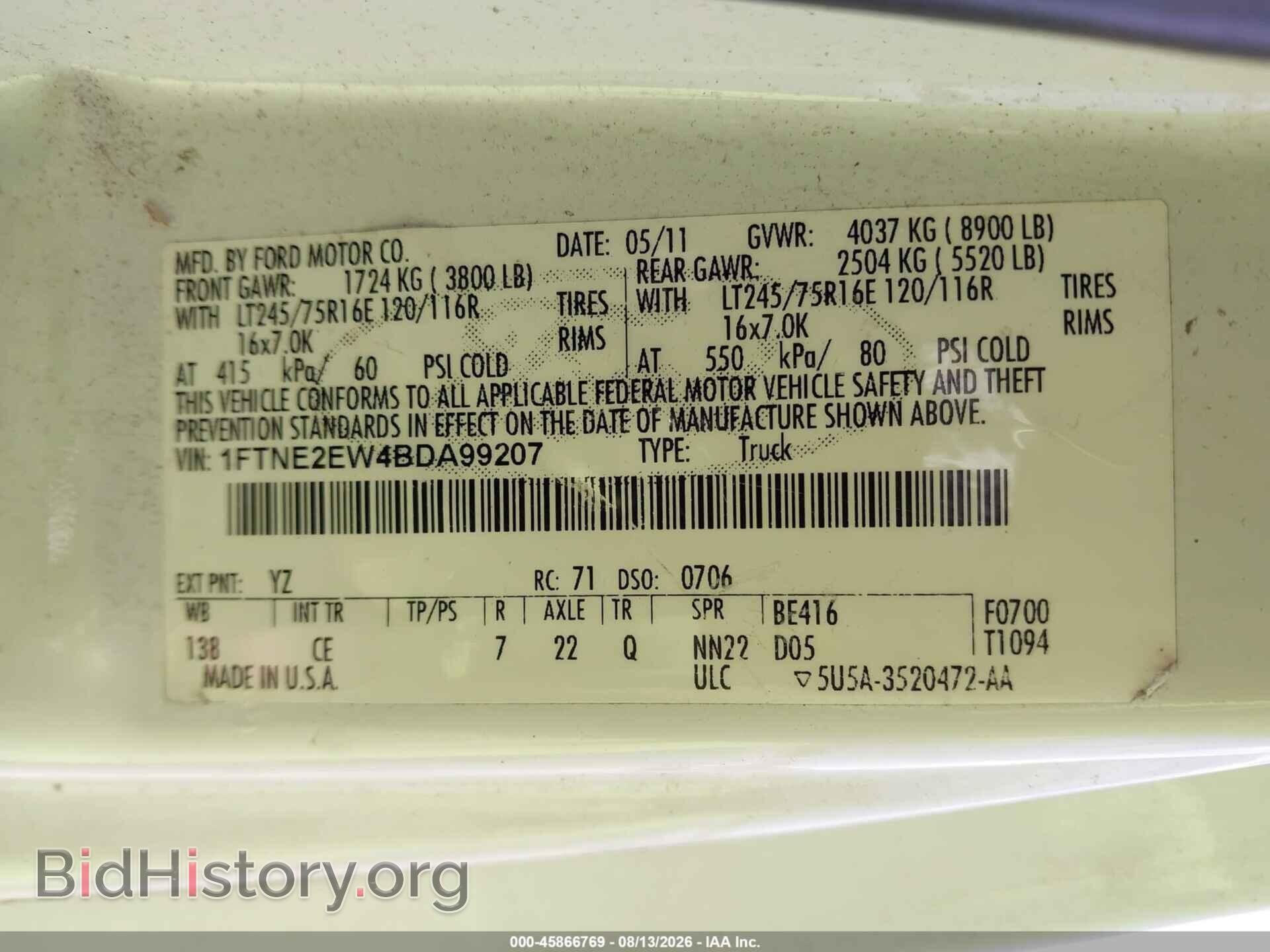 2011 FORD E-250 - VIN: 1FTNE2EW4BDA99207 - Фото 9