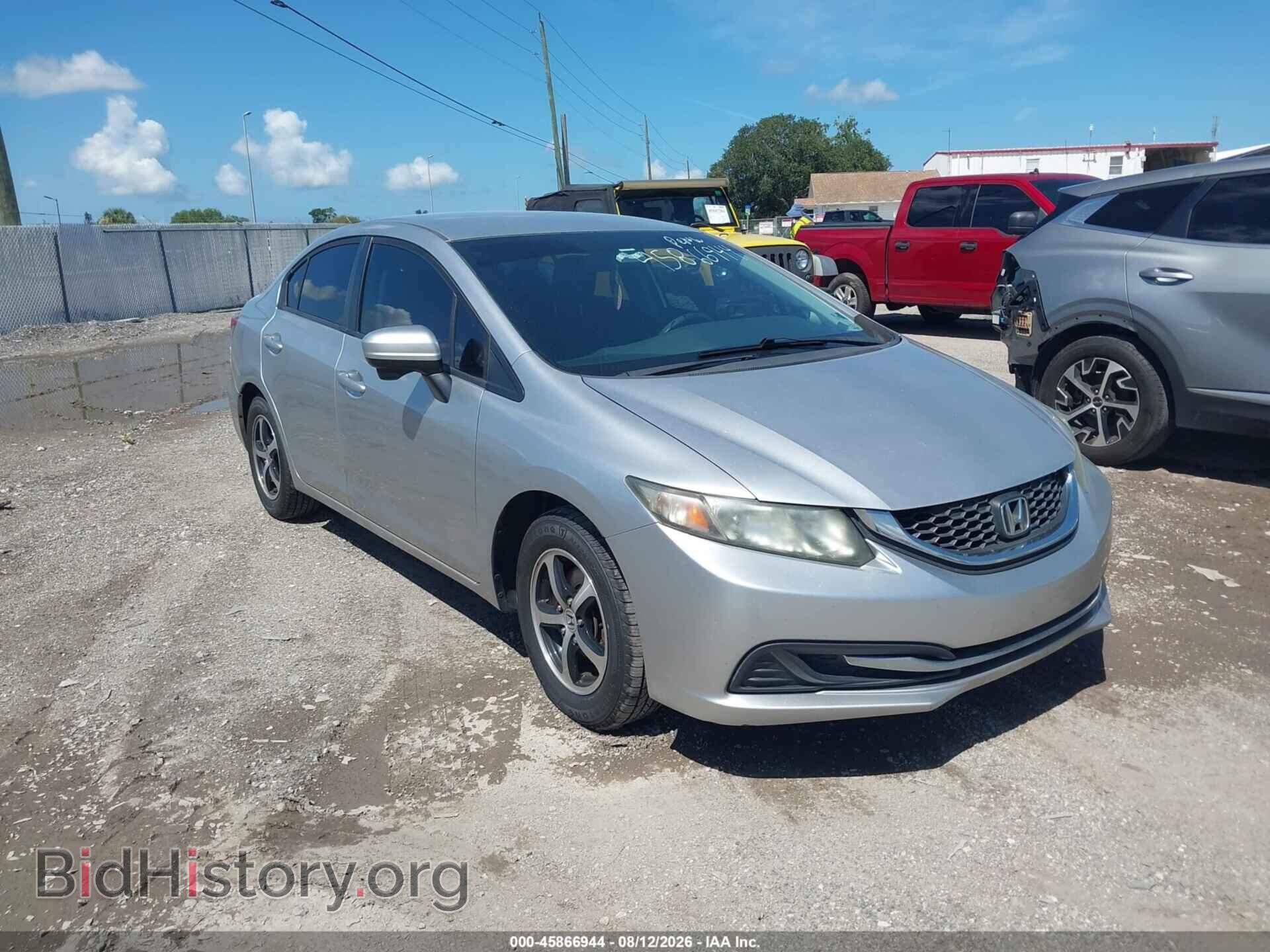 Фотография 19XFB2F79FE211668 - HONDA CIVIC 2015