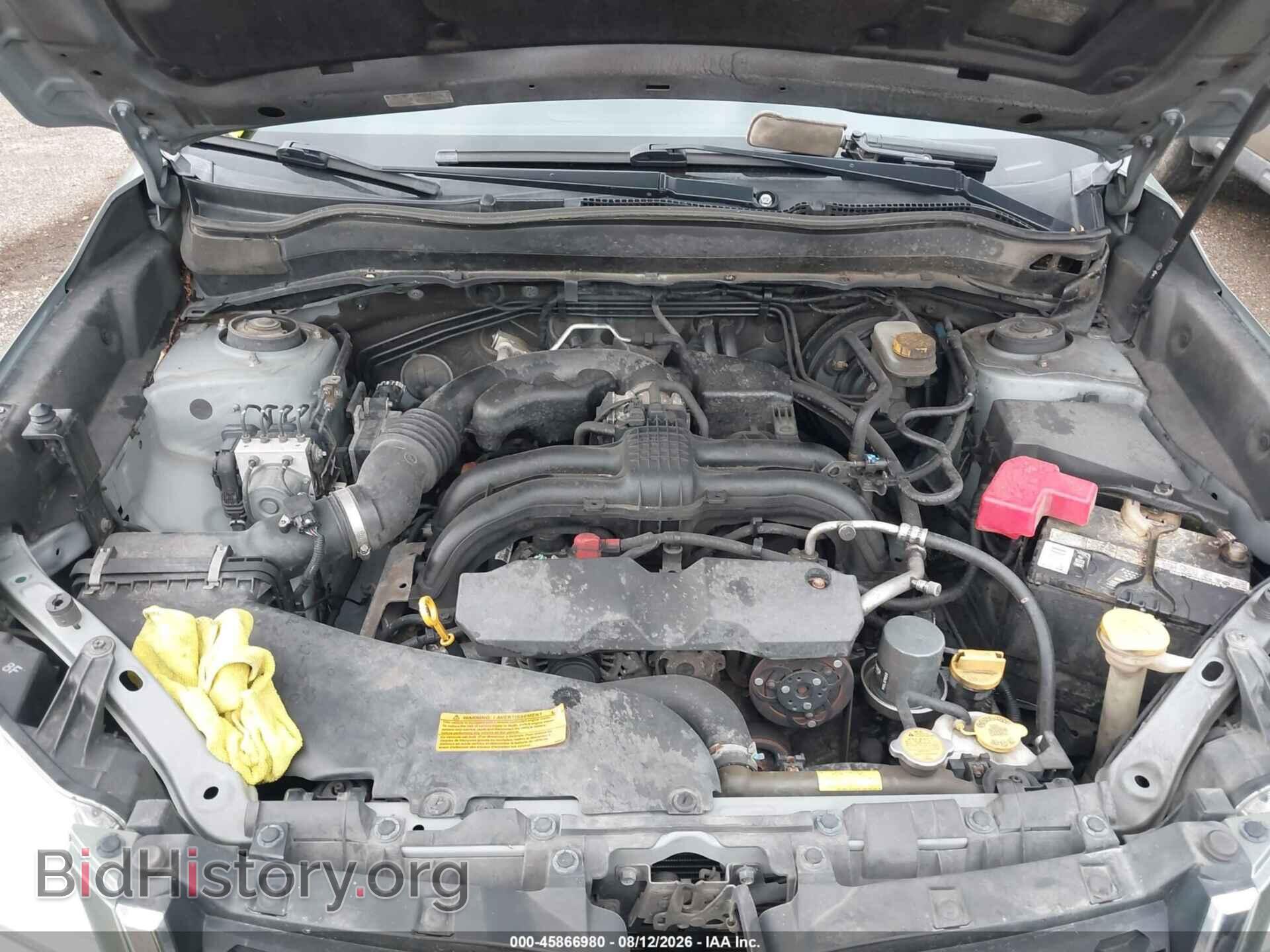 2014 SUBARU FORESTER - VIN: JF2SJAMC0EH499733 - Фото 10