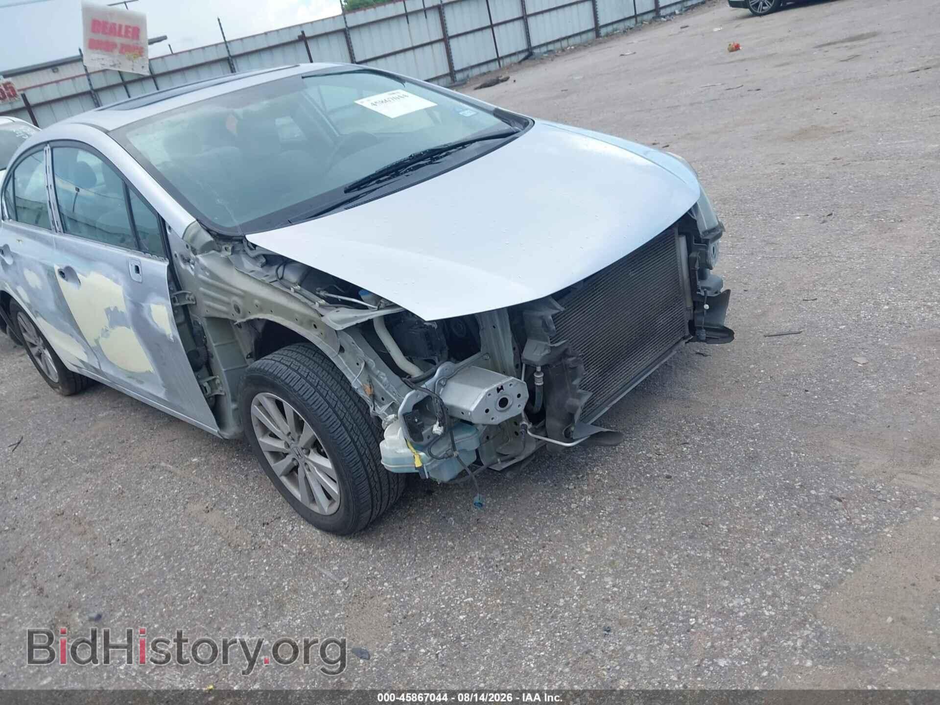 Photo 2HGFB2F84CH526209 - HONDA CIVIC 2012