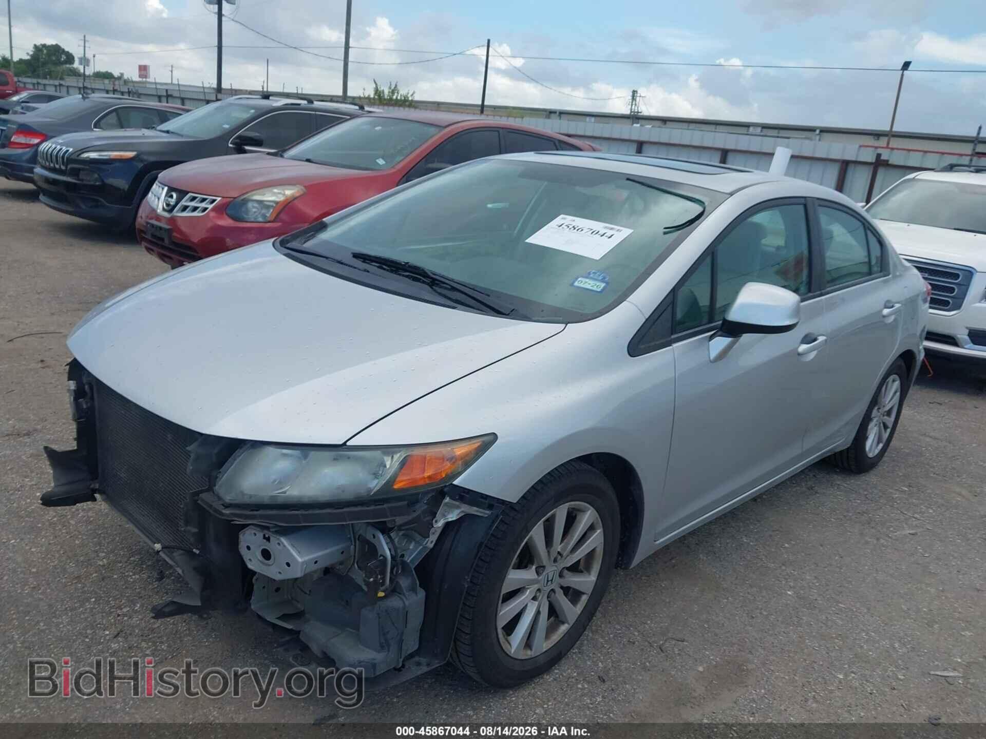 2012 HONDA CIVIC - VIN: 2HGFB2F84CH526209 - Photo 2