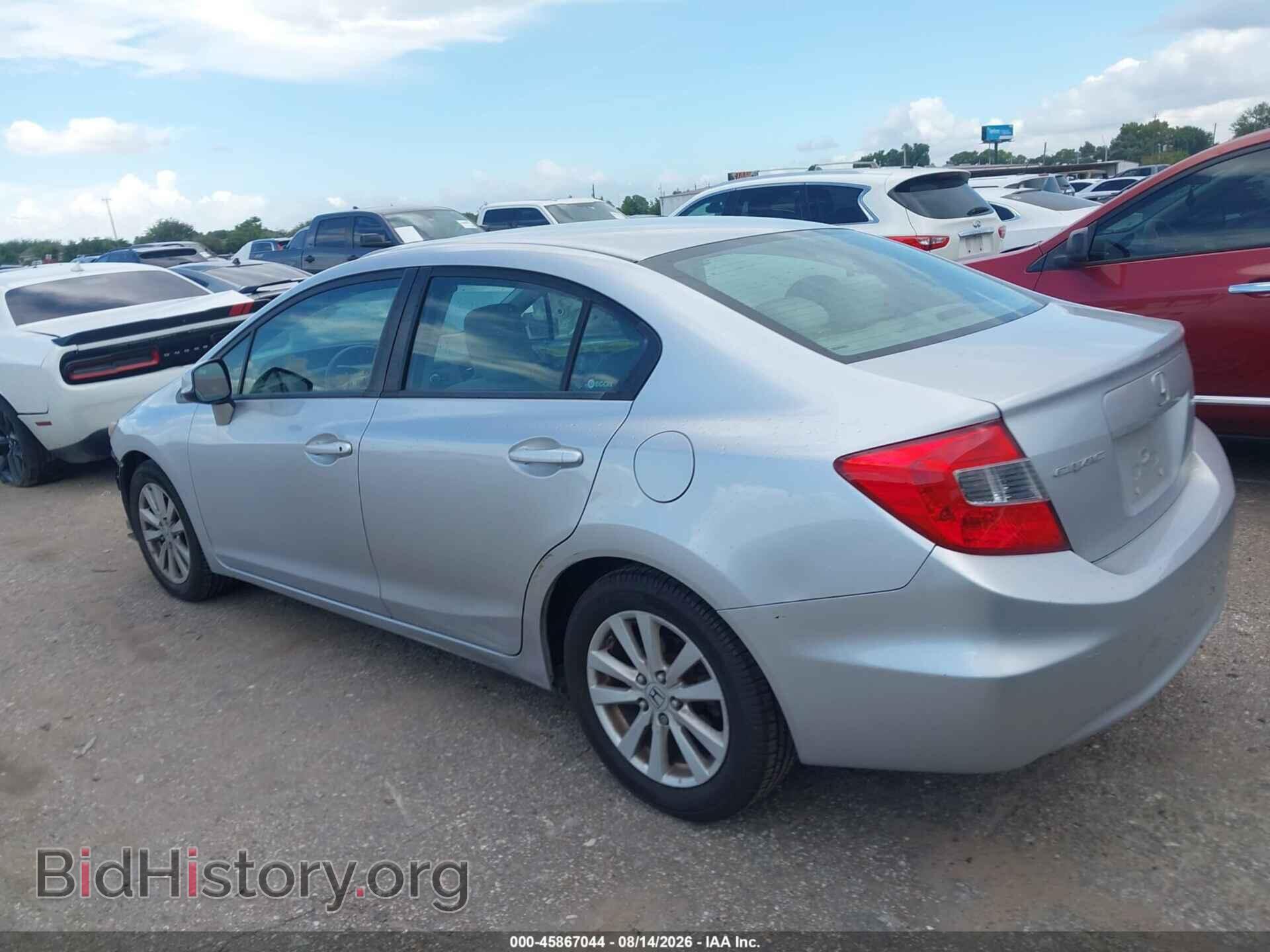 2012 HONDA CIVIC - VIN: 2HGFB2F84CH526209 - Photo 3