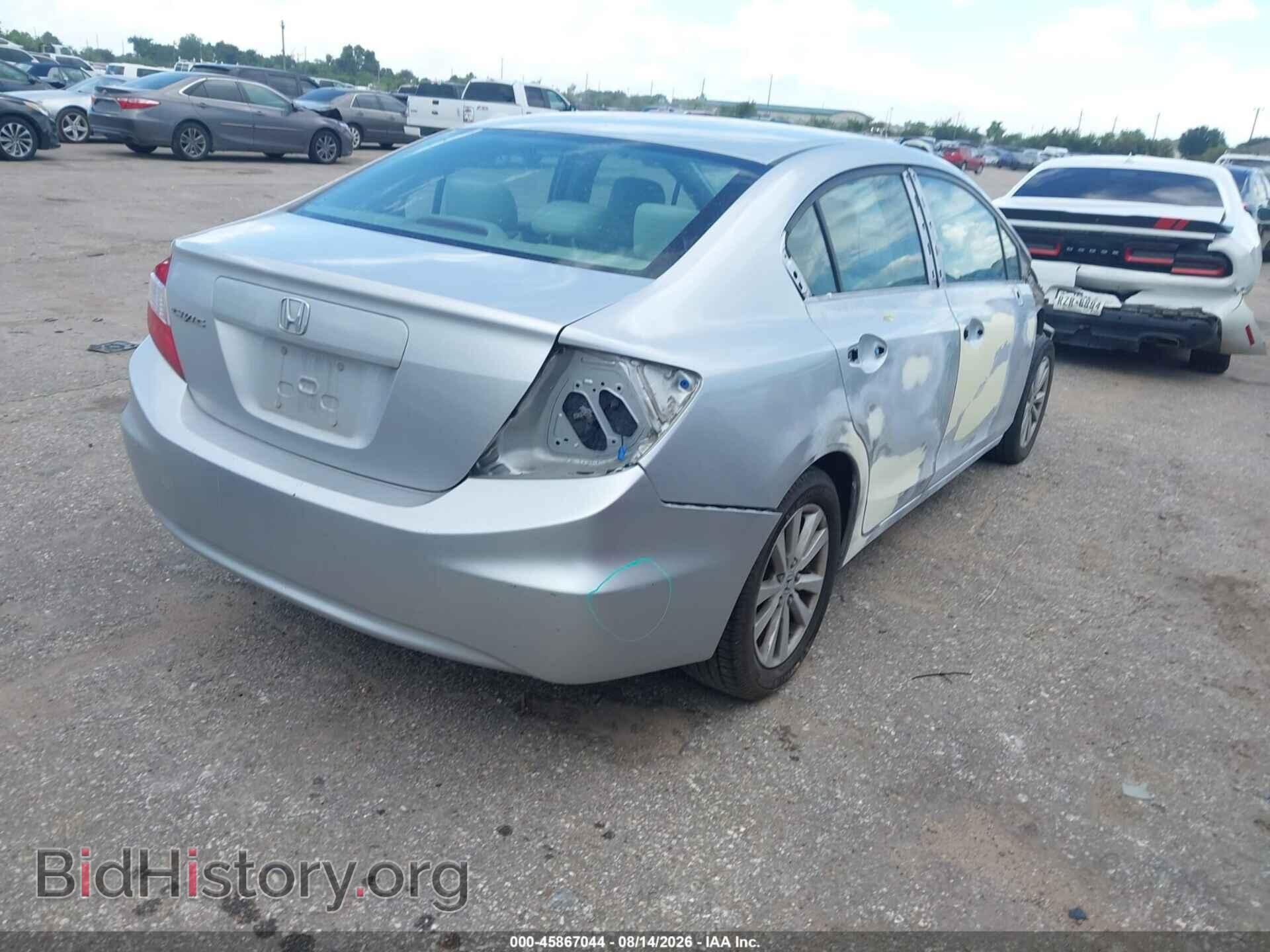 2012 HONDA CIVIC - VIN: 2HGFB2F84CH526209 - Photo 4