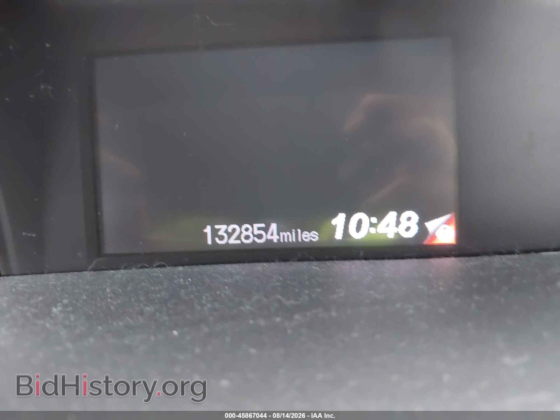 2012 HONDA CIVIC - VIN: 2HGFB2F84CH526209 - Photo 7