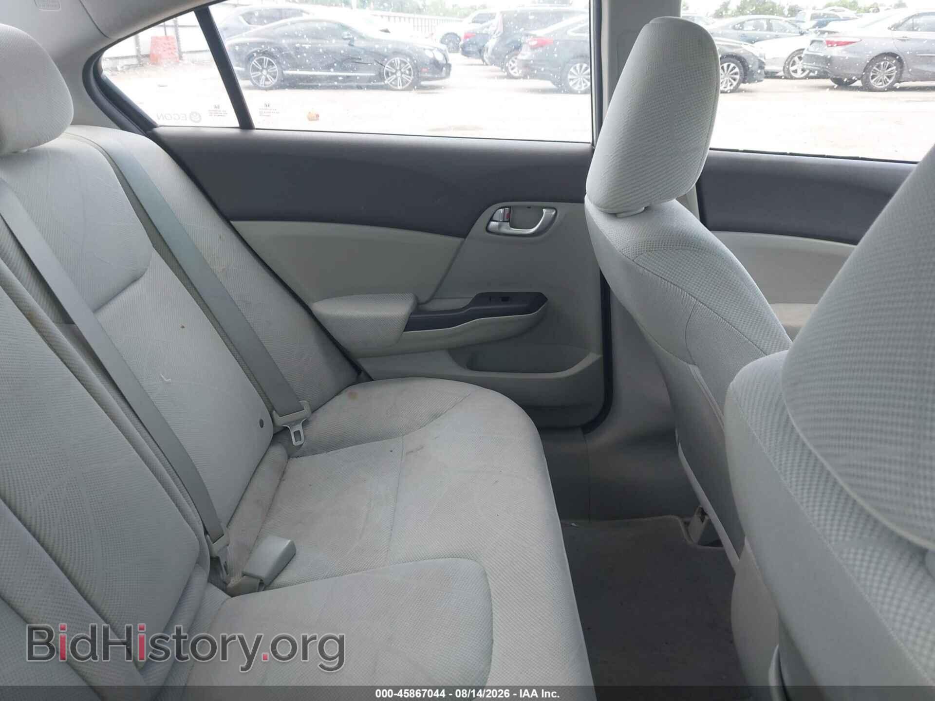 2012 HONDA CIVIC - VIN: 2HGFB2F84CH526209 - Photo 8