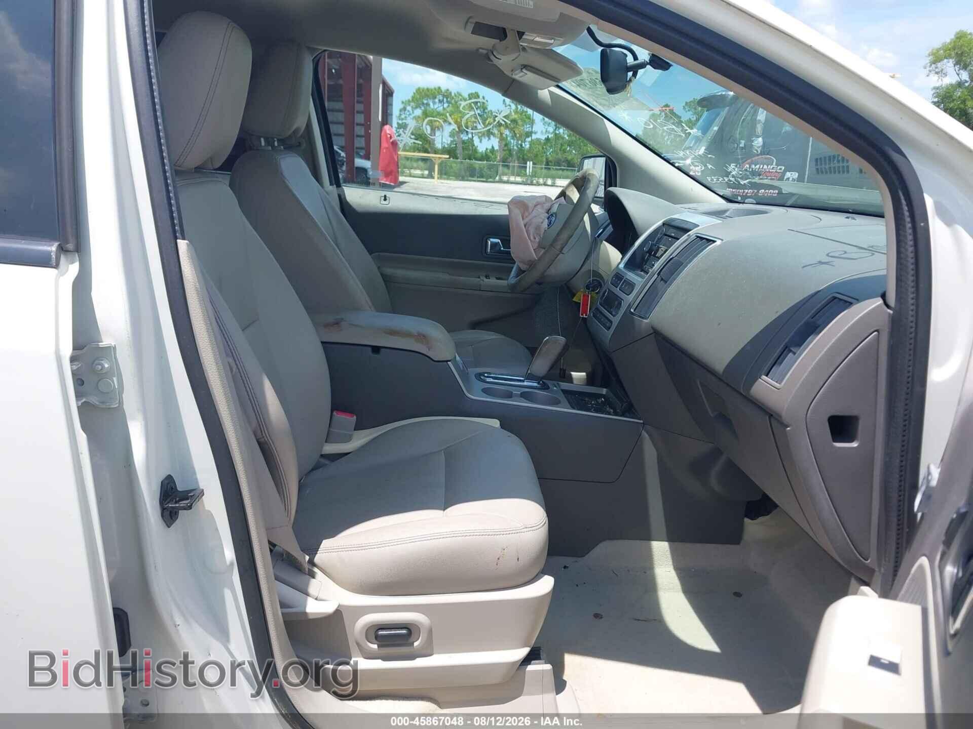 2010 FORD EDGE - VIN: 2FMDK3JC0ABA73533 - Photo 5
