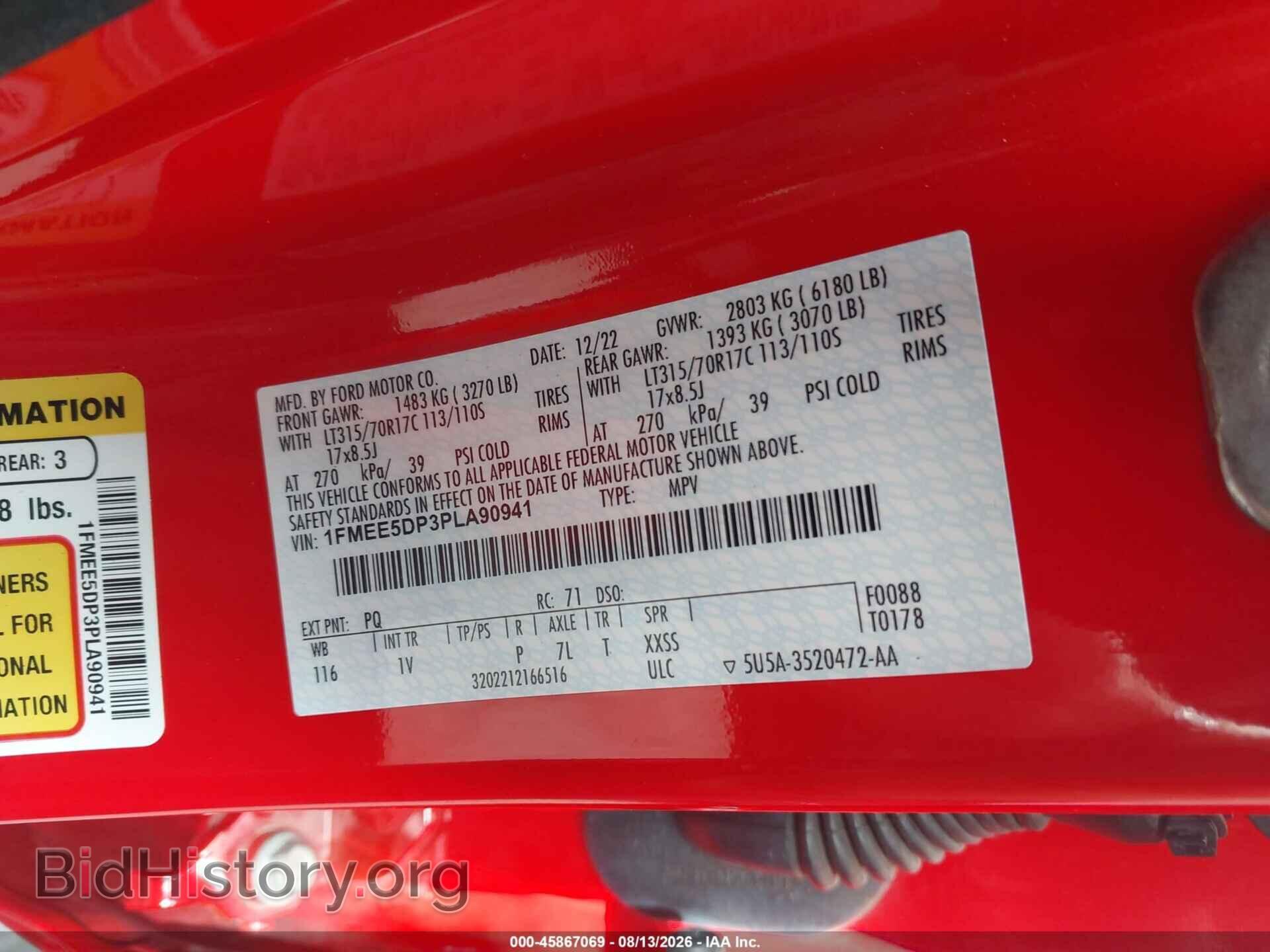 2023 FORD BRONCO - VIN: 1FMEE5DP3PLA90941 - Фото 9