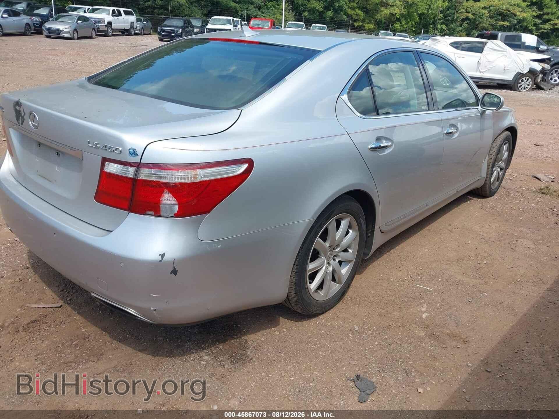 2007 LEXUS LS 460 - VIN: JTHBL46F475030164 - Photo 4