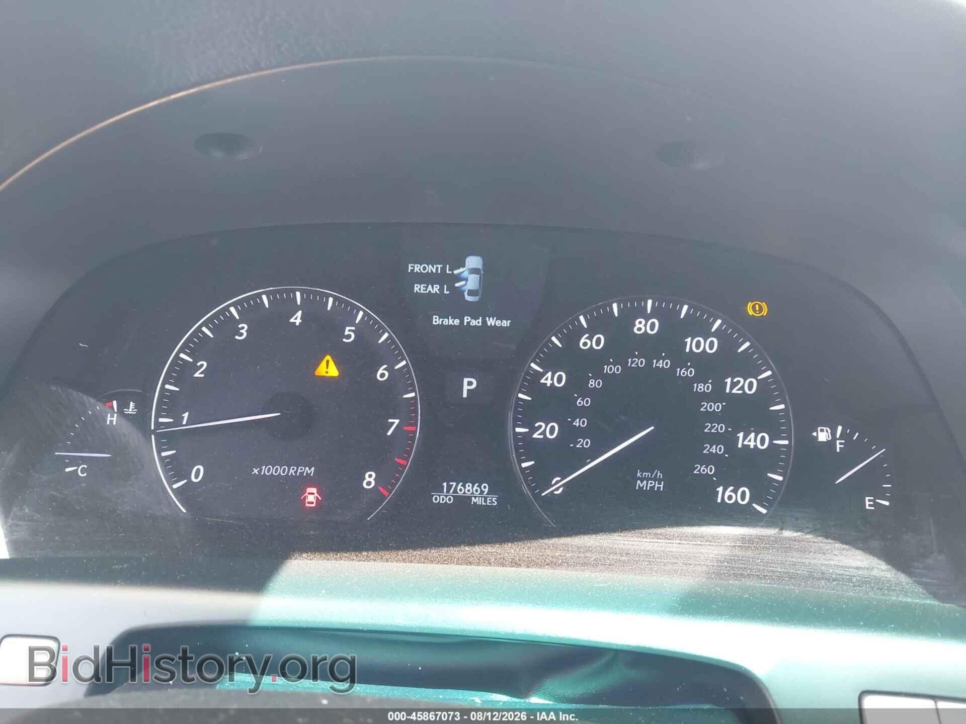 2007 LEXUS LS 460 - VIN: JTHBL46F475030164 - Photo 7
