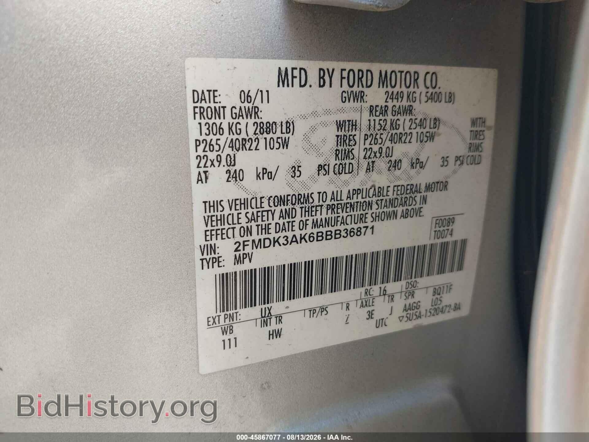 2011 FORD EDGE - VIN: 2FMDK3AK6BBB36871 - Photo 9