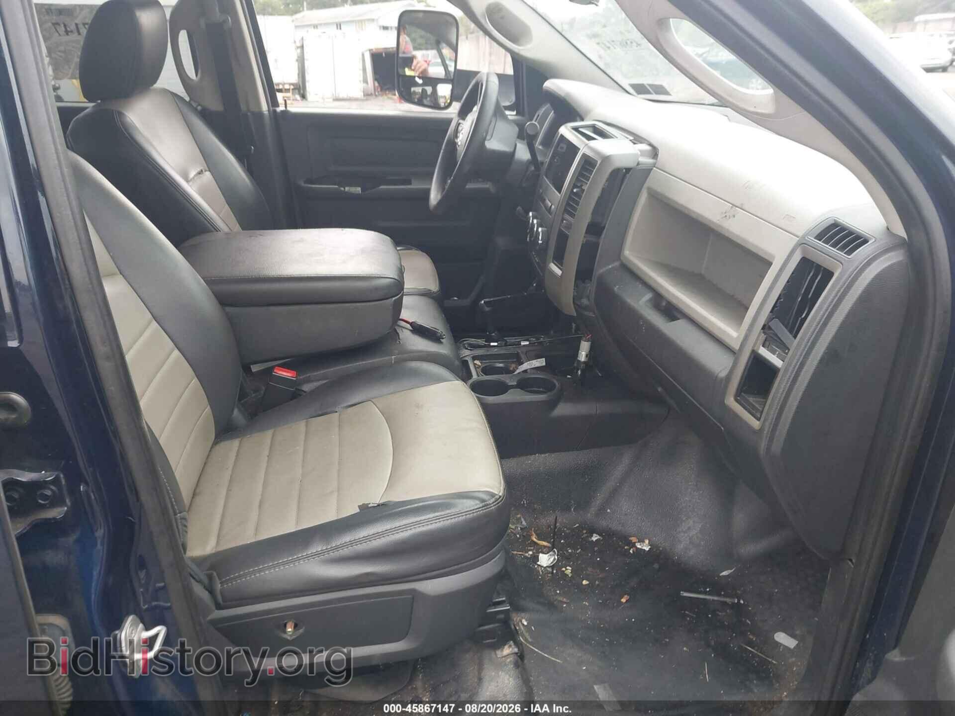 2012 RAM 2500 - VIN: 3C6TD5CT7CG238780 - Photo 5