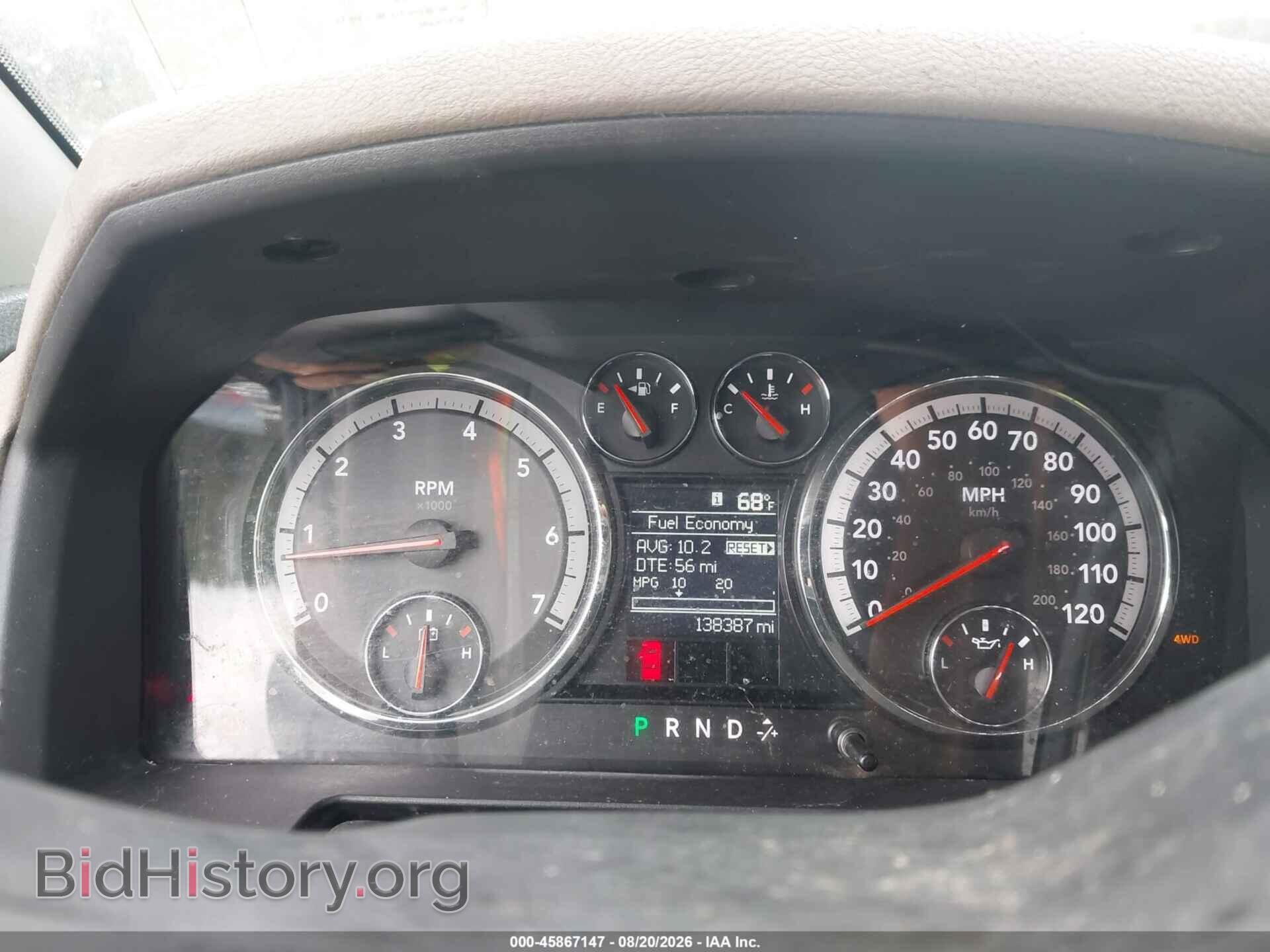 2012 RAM 2500 - VIN: 3C6TD5CT7CG238780 - Photo 7
