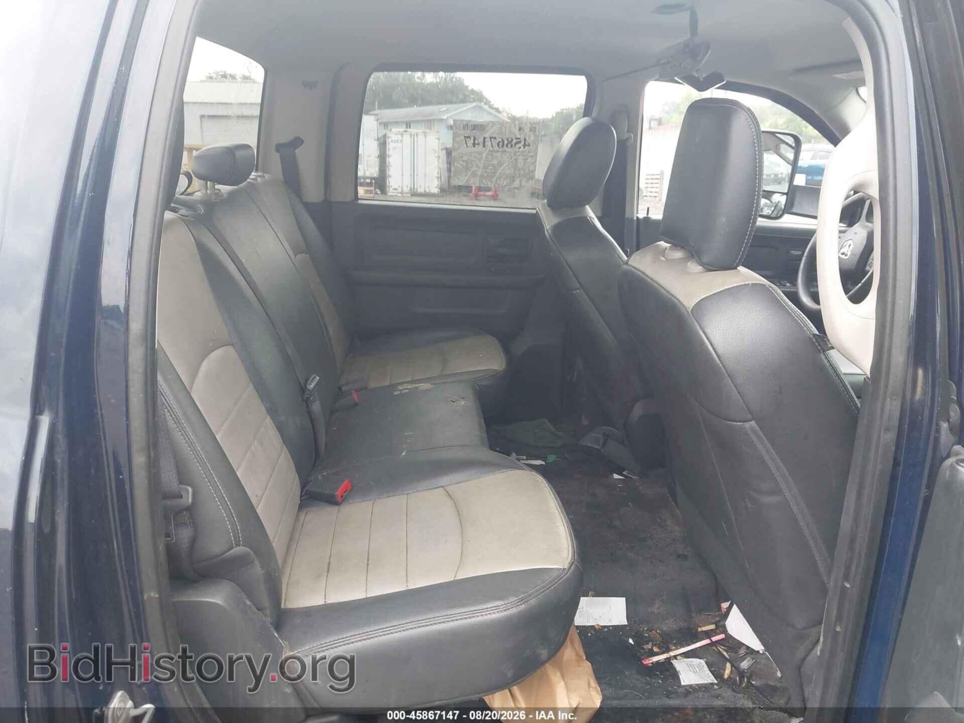 2012 RAM 2500 - VIN: 3C6TD5CT7CG238780 - Photo 8