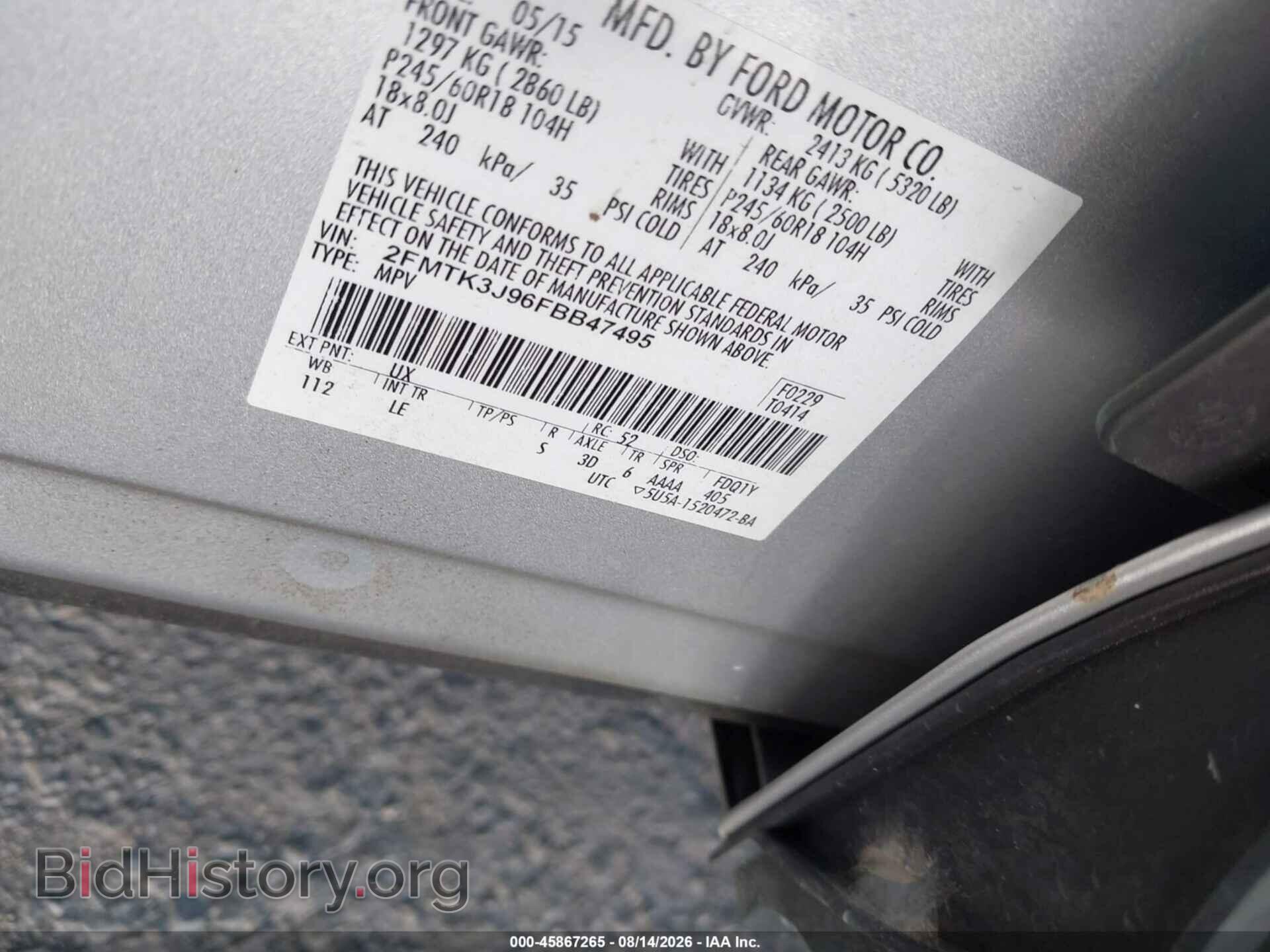 2015 FORD EDGE - VIN: 2FMTK3J96FBB47495 - Photo 9