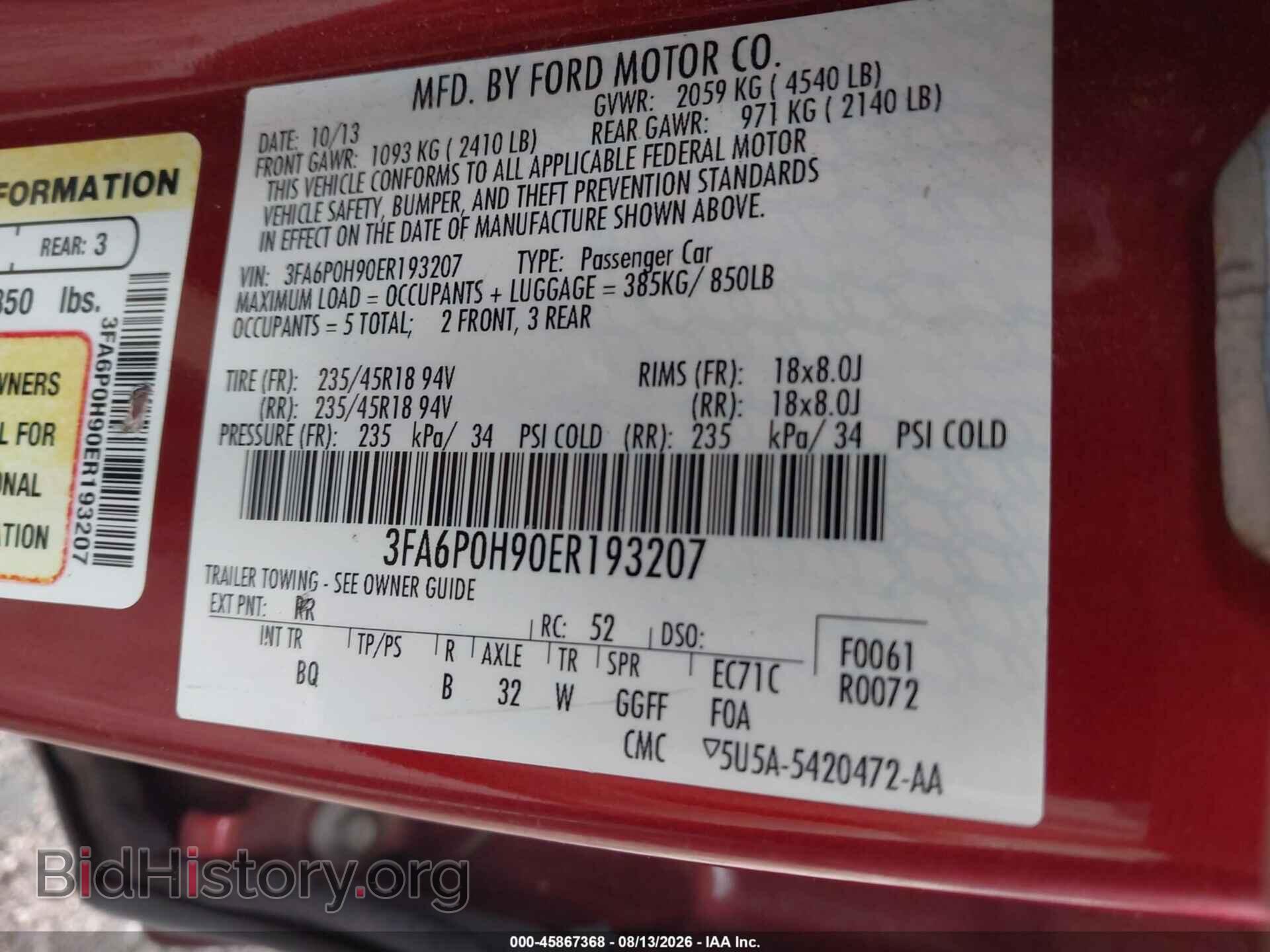 2014 FORD FUSION - VIN: 3FA6P0H90ER193207 - Фото 9