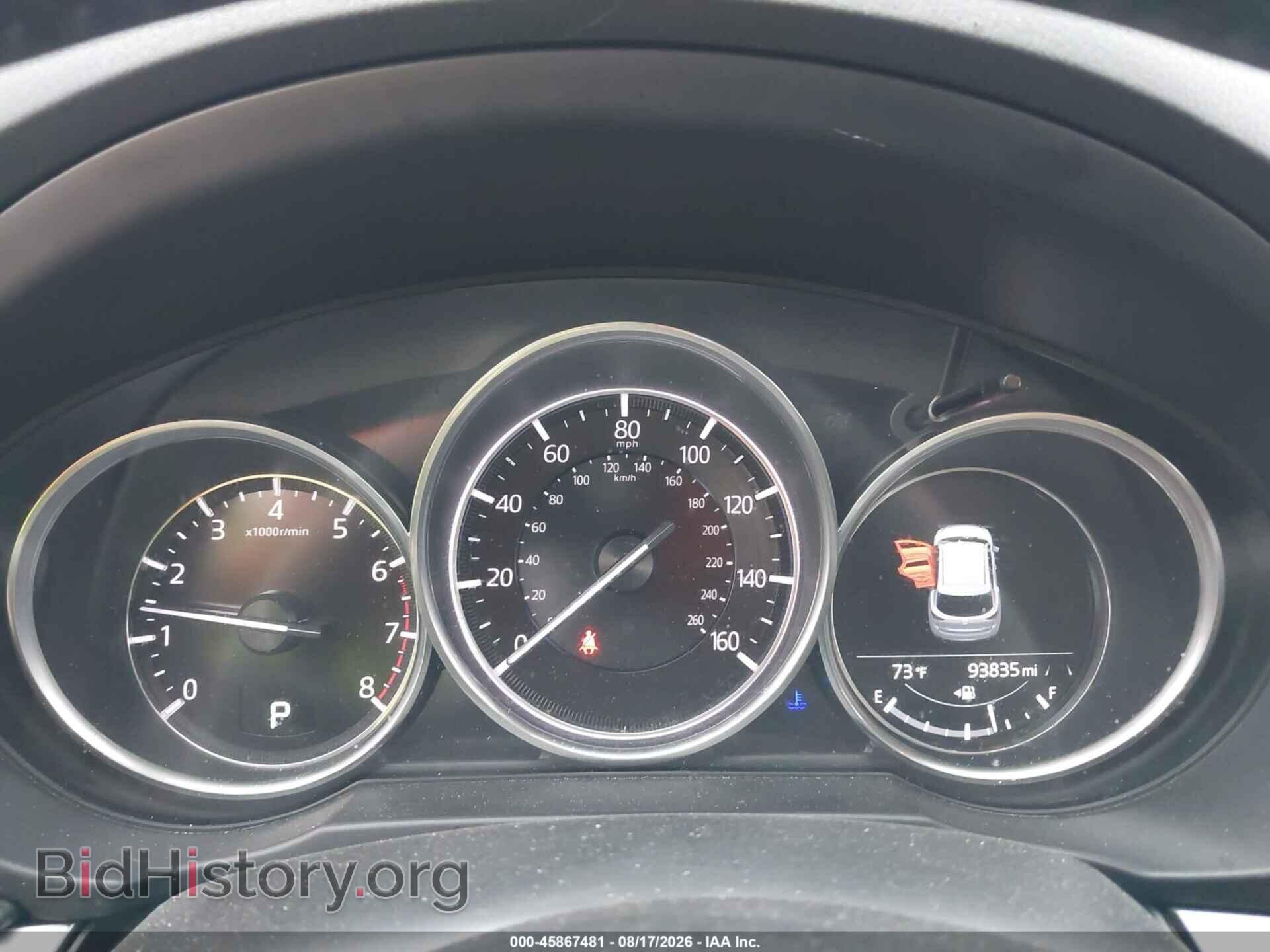 2019 MAZDA CX-5 - VIN: JM3KFBBM2K1586059 - Фото 7