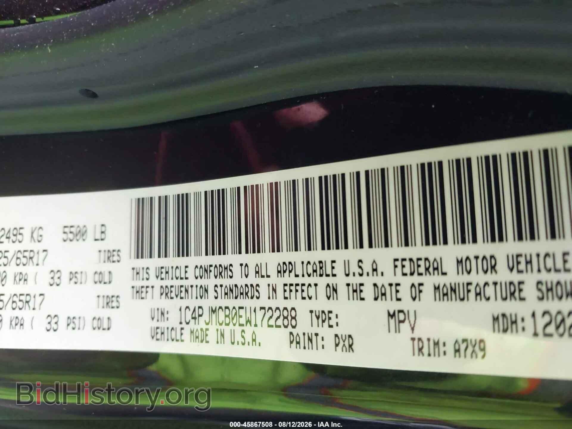 2014 JEEP CHEROKEE - VIN: 1C4PJMCB0EW172288 - Фото 9
