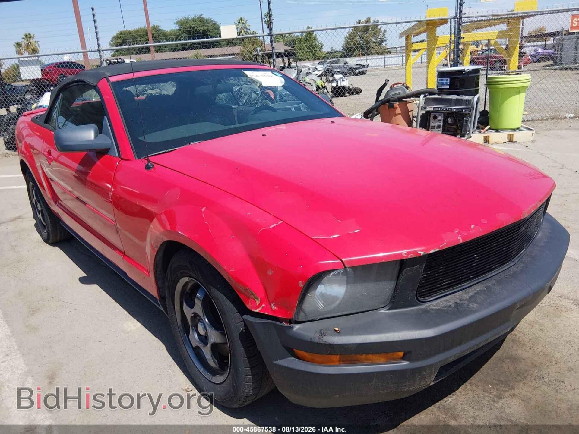 Photo 1ZVFT84N775276594 - FORD MUSTANG 2007