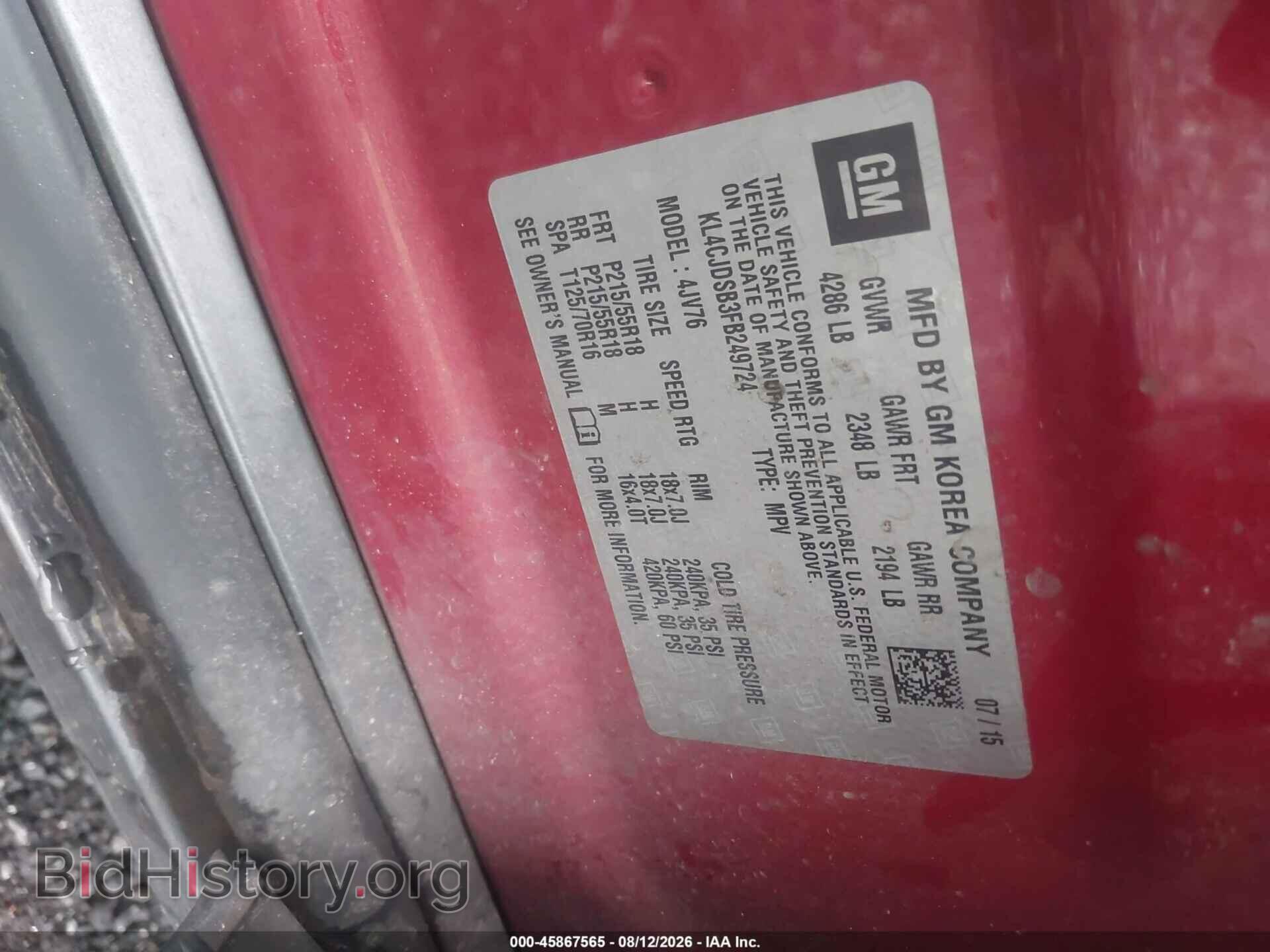 2015 BUICK ENCORE - VIN: KL4CJDSB3FB249724 - Фото 9