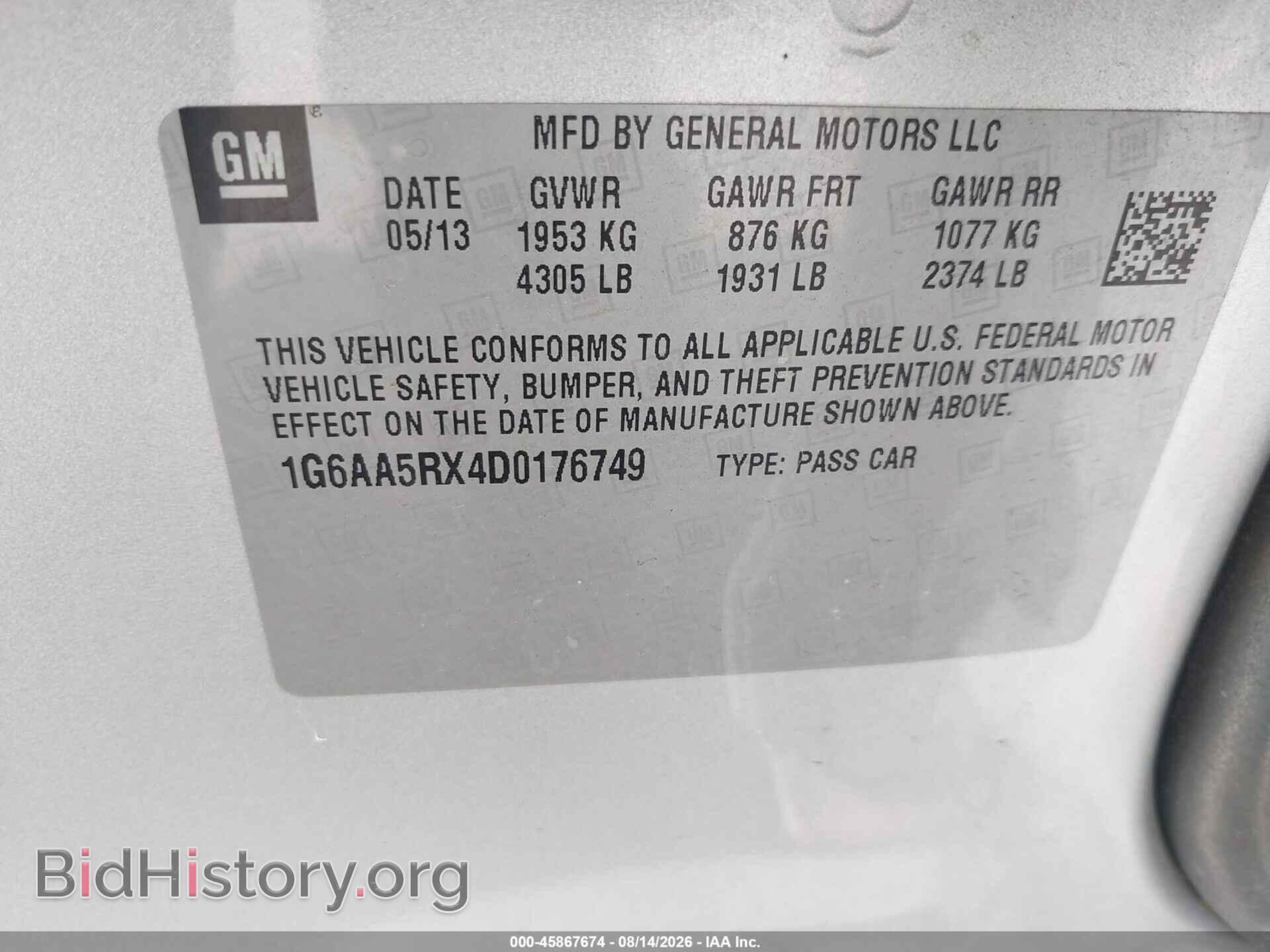2013 CADILLAC ATS - VIN: 1G6AA5RX4D0176749 - Фото 9