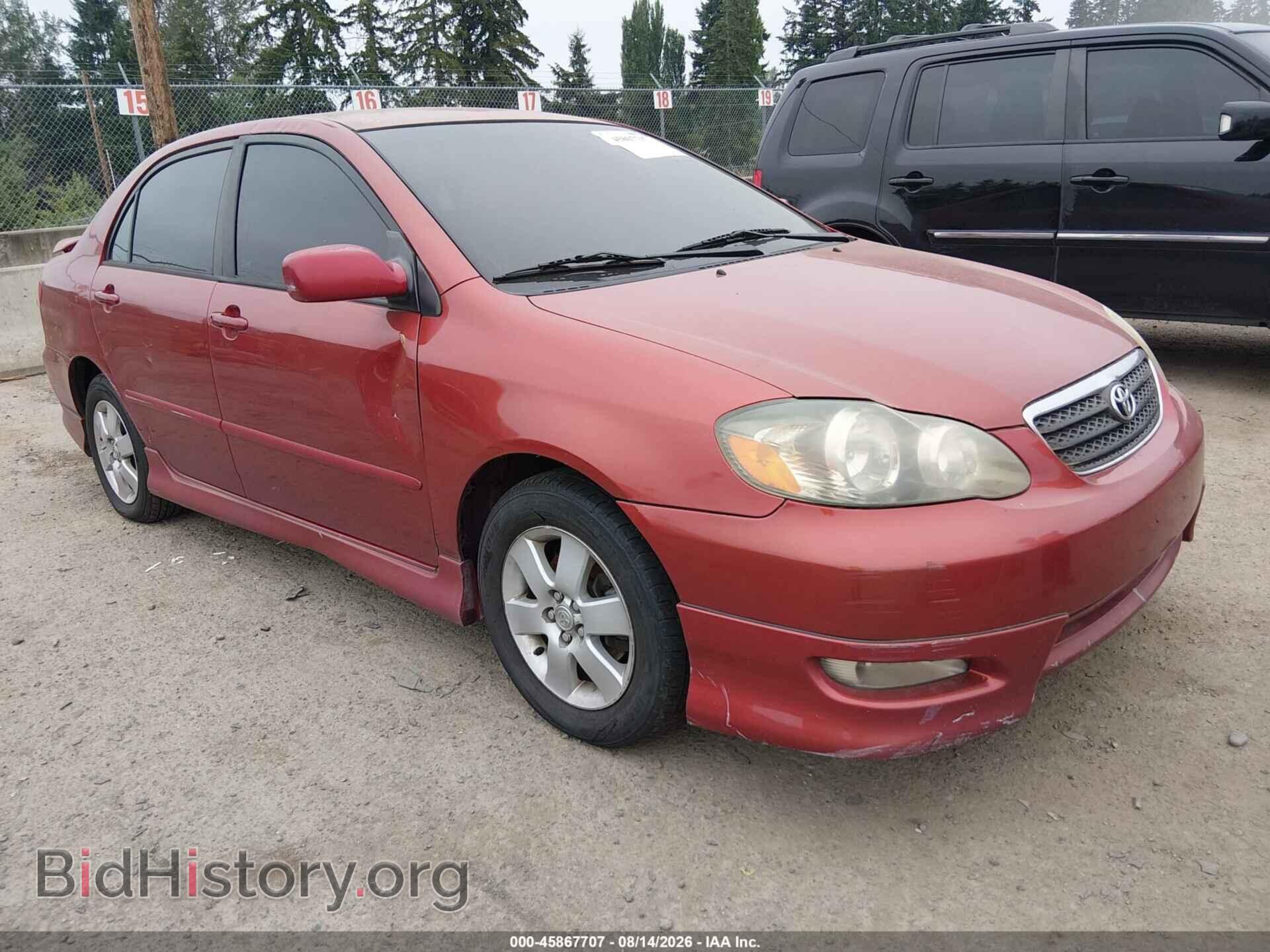 Фотография 1NXBR30E57Z779650 - TOYOTA COROLLA 2007